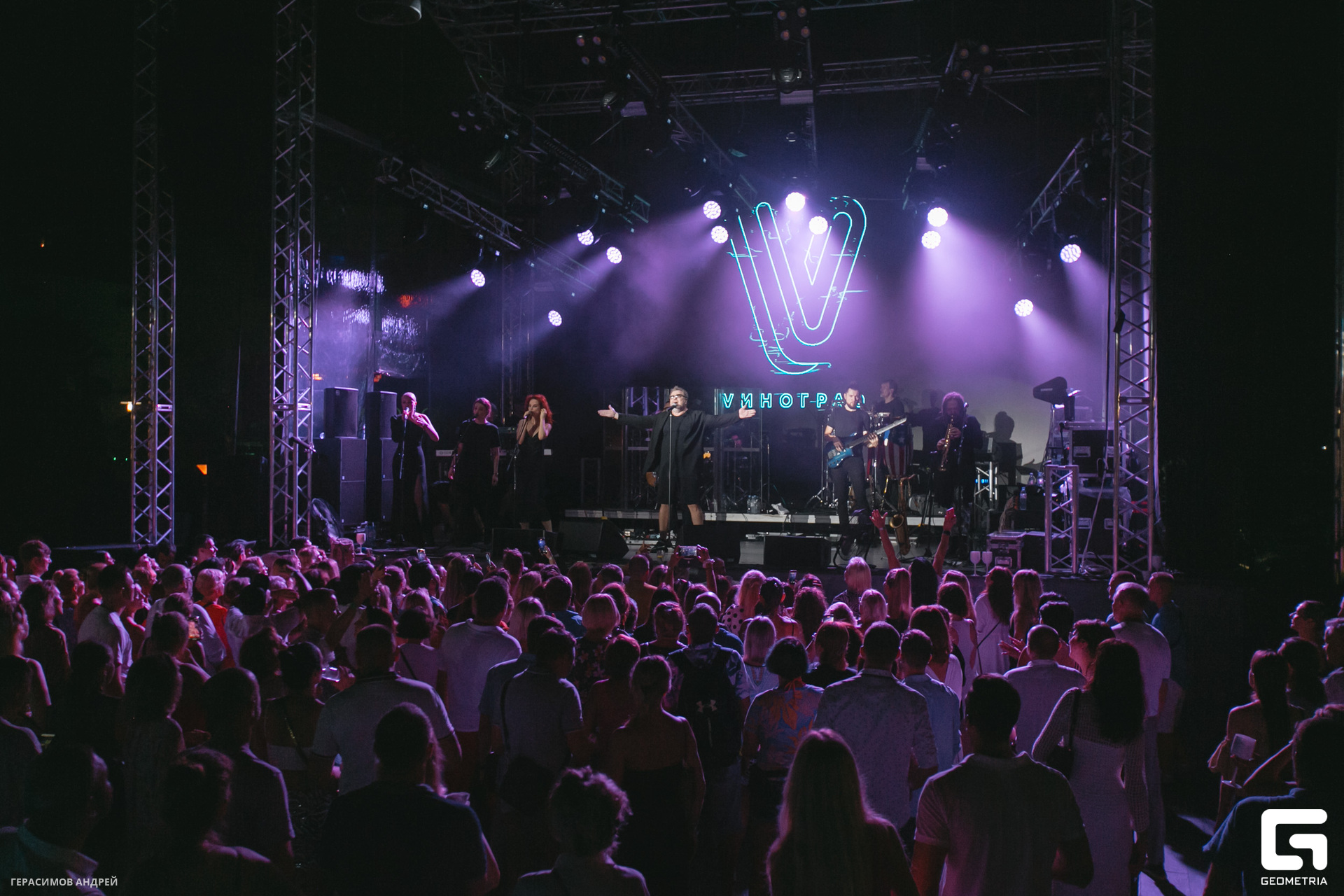 072 Виноград 12.08.jpg