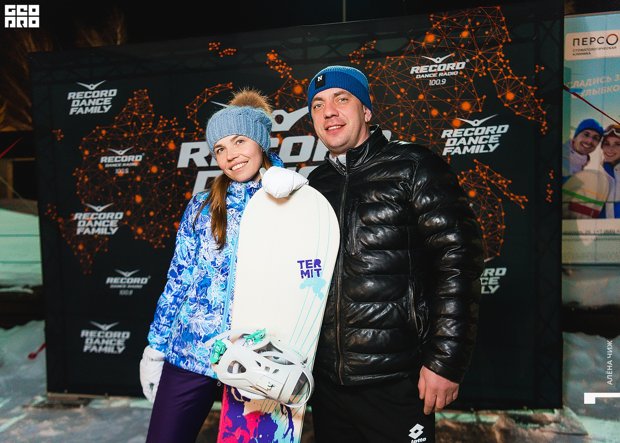 Record Snow Party 2022 13