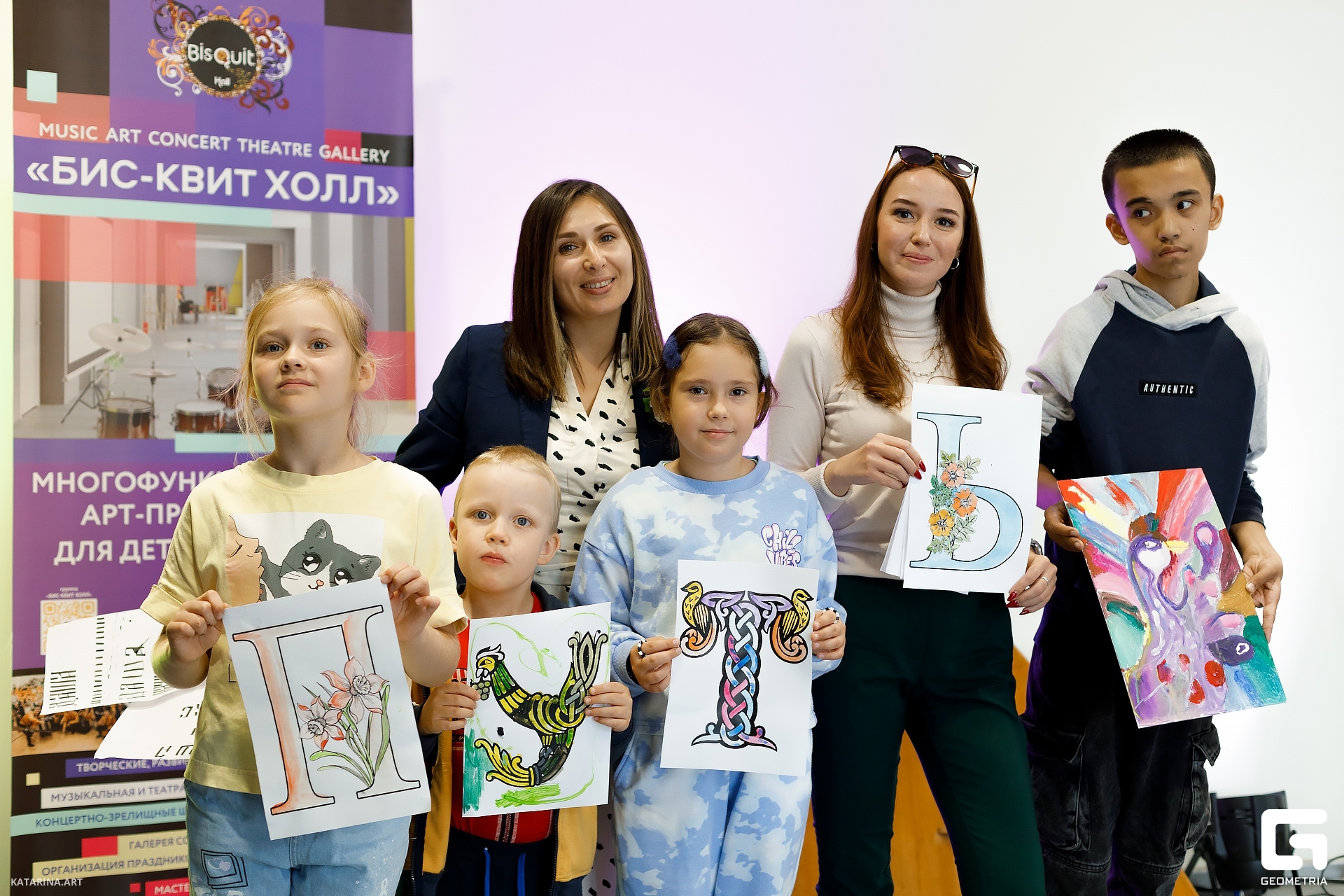 Bisquit_Hall_17.09.23 (71 of 662).jpg