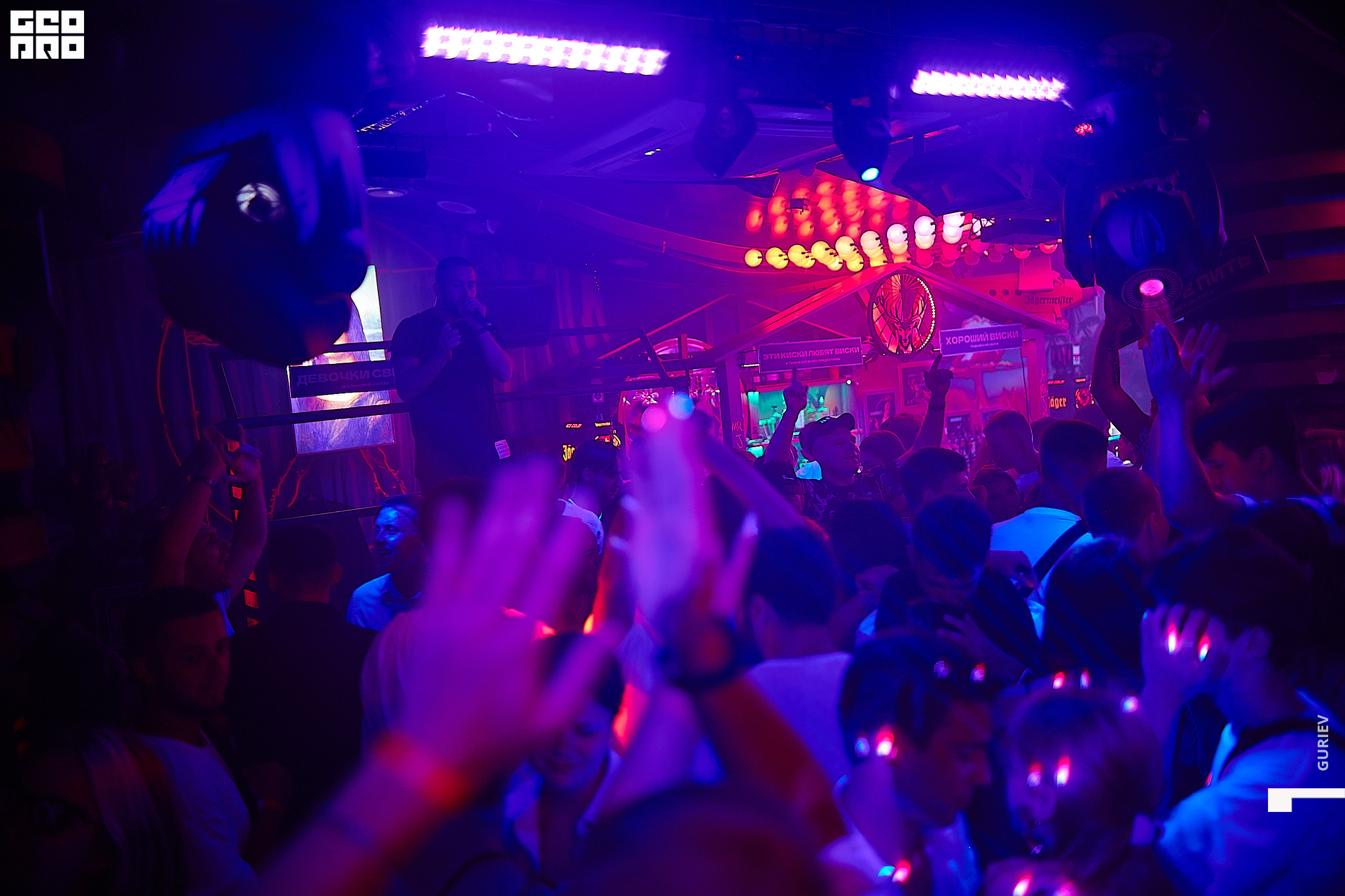 еще егерь004.jpg