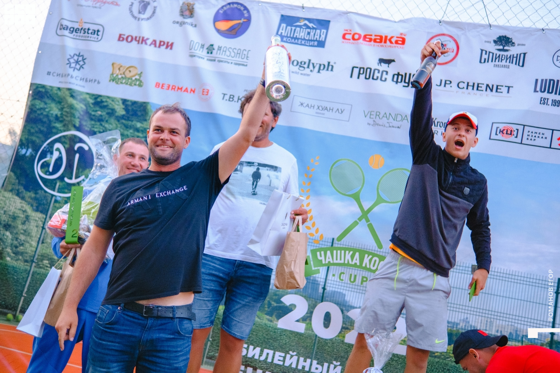 тенис (519).jpg