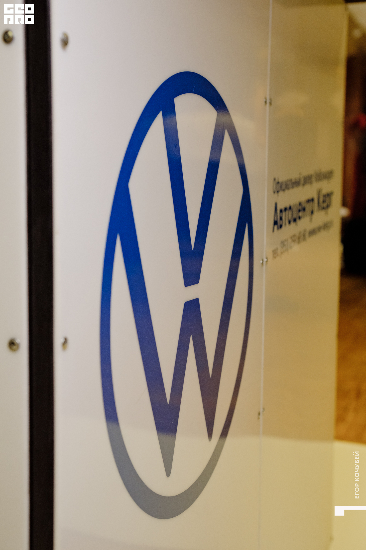 093   120422  224108 .jpg