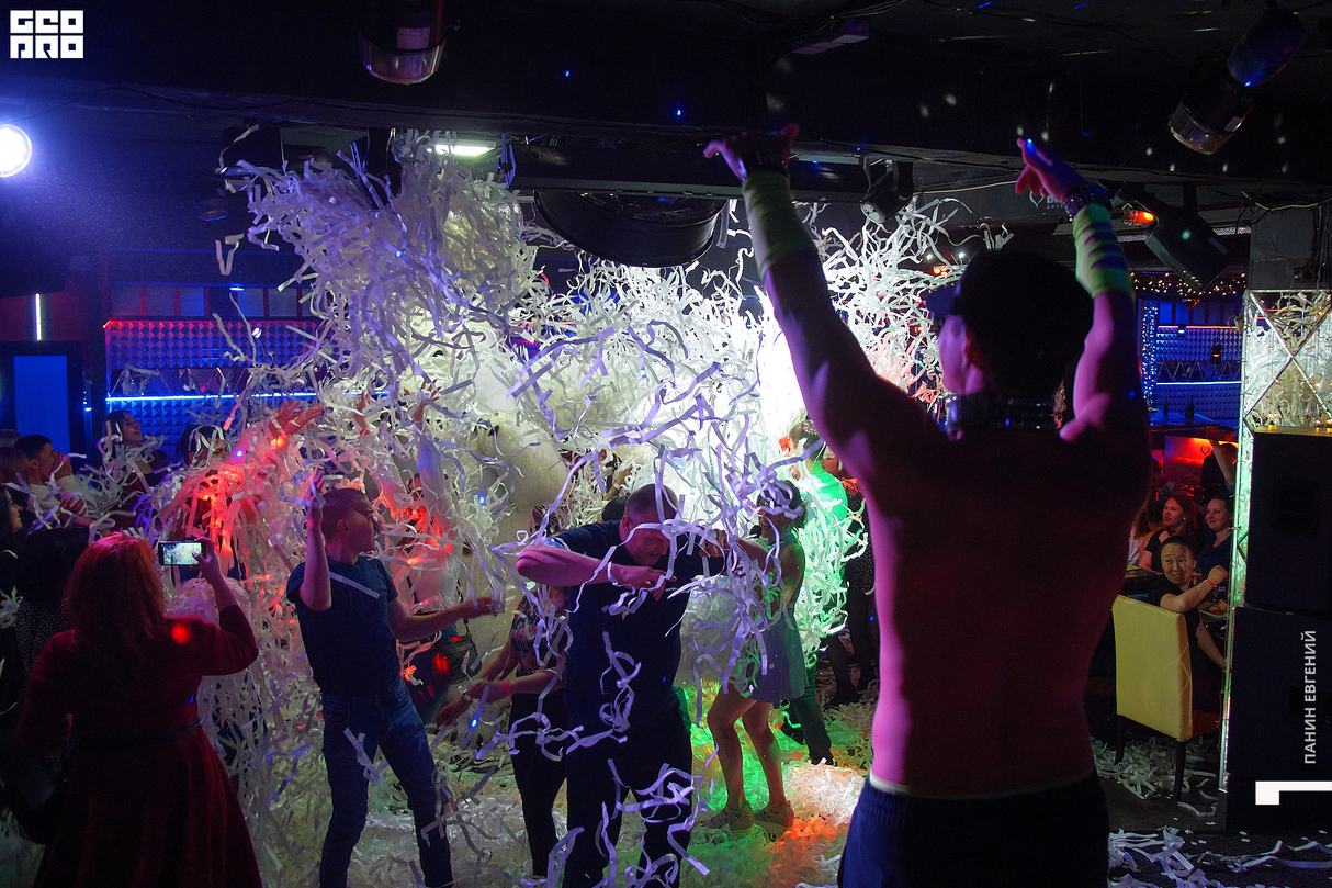 WOW PARTY 28