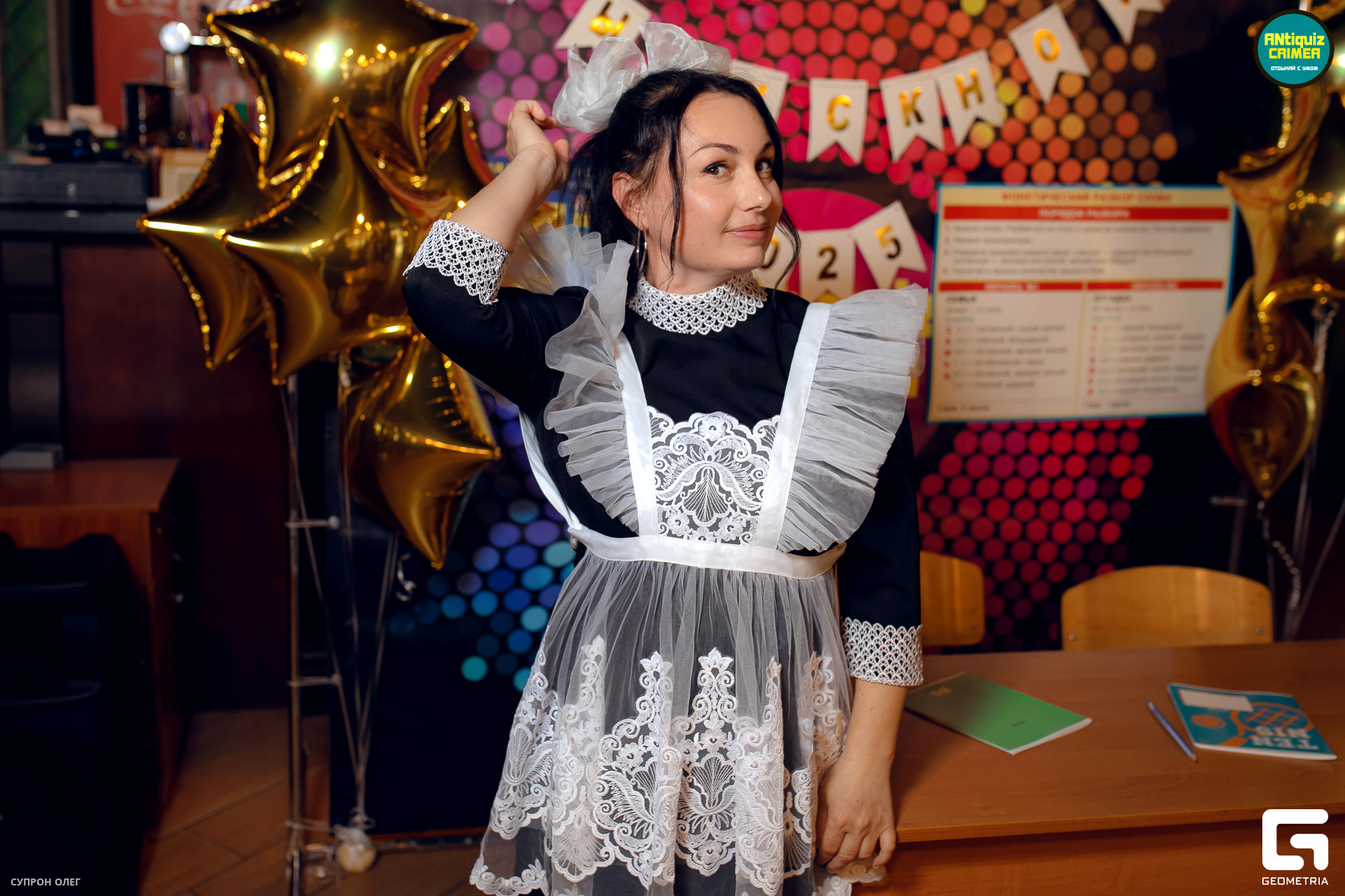 0N5A2510 копия.jpg