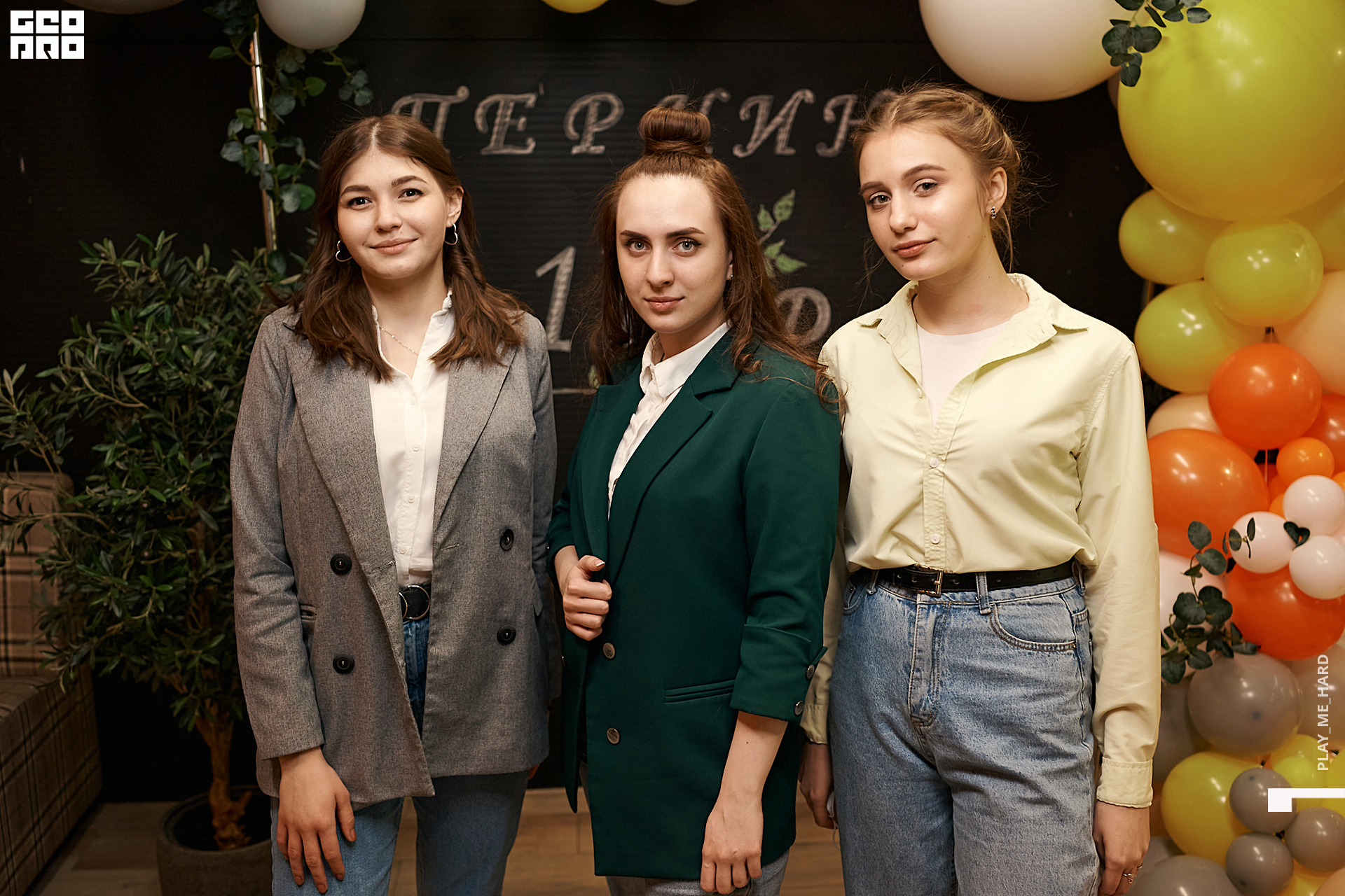 Перчини 093.jpg