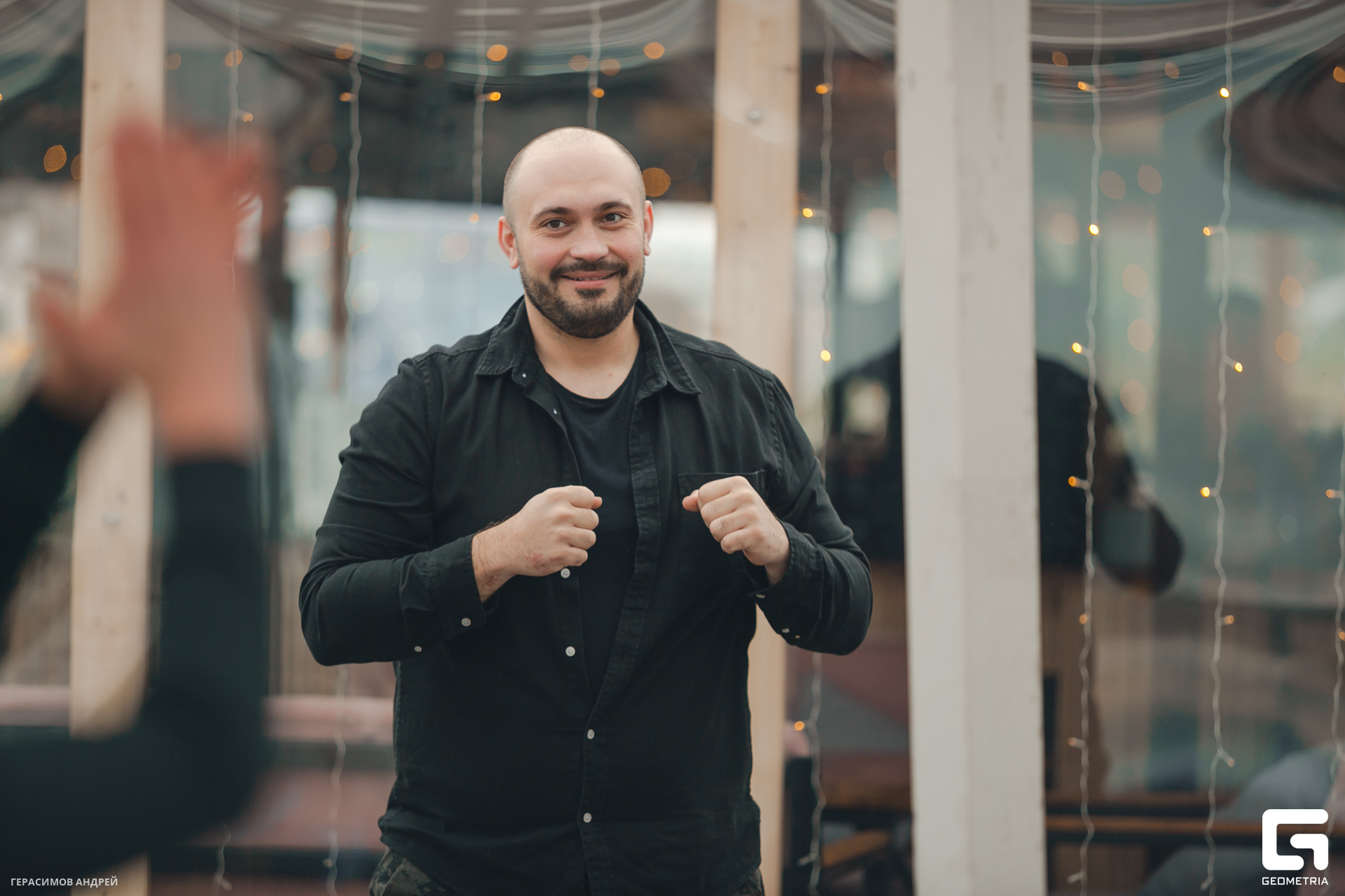 014 Geo conference 9. 12.jpg