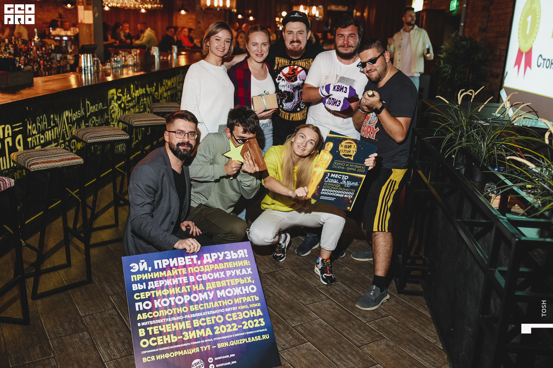 236сентября 21, 2022фотография.jpg