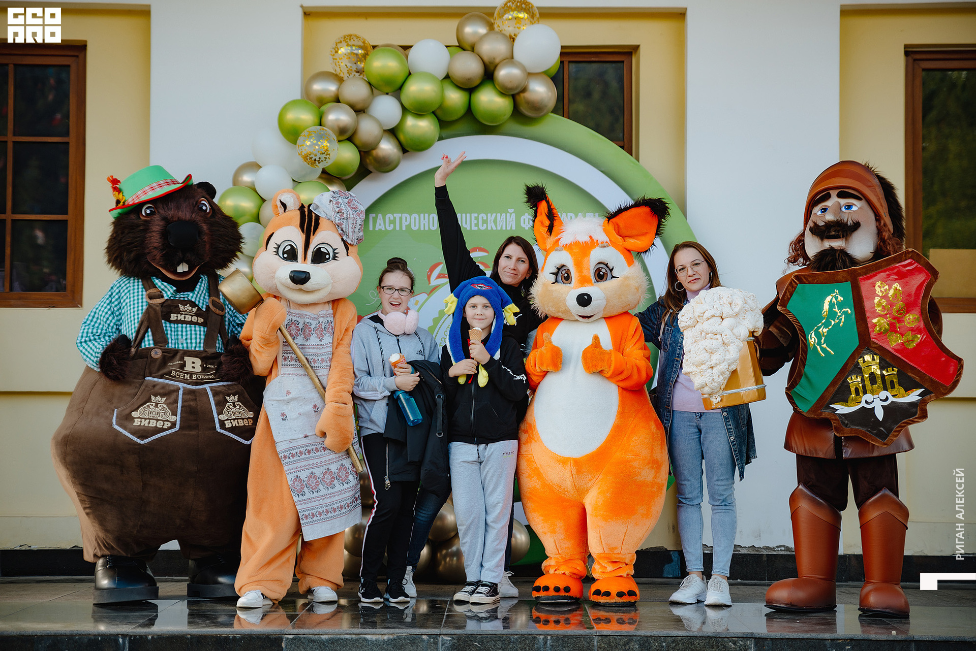 ГАСТРОФЕСТ 2022 00036.jpg