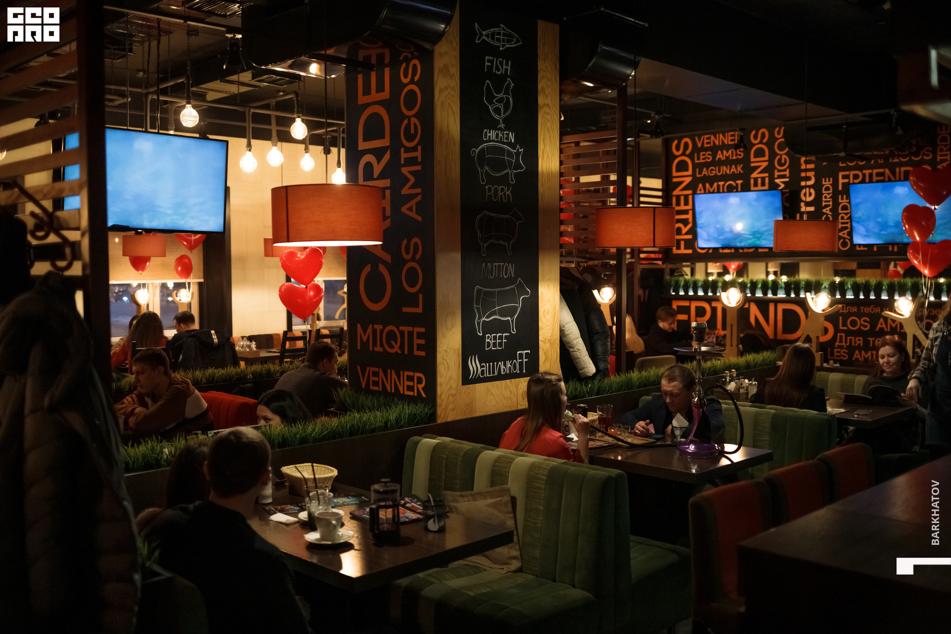 006 14.02.2022 18.15 @mibiyl (9877).jpg