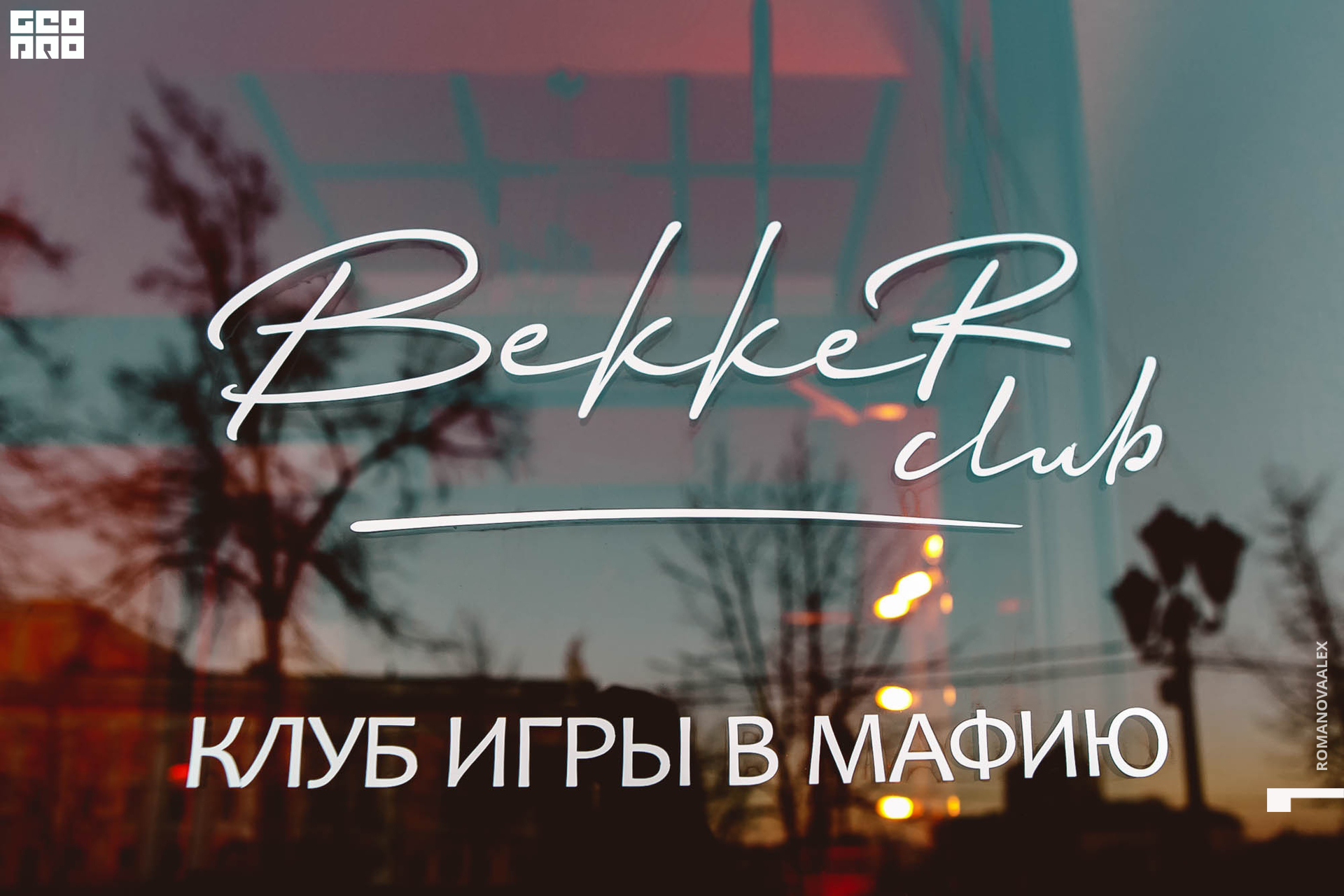 001 210429_Romanova.jpg