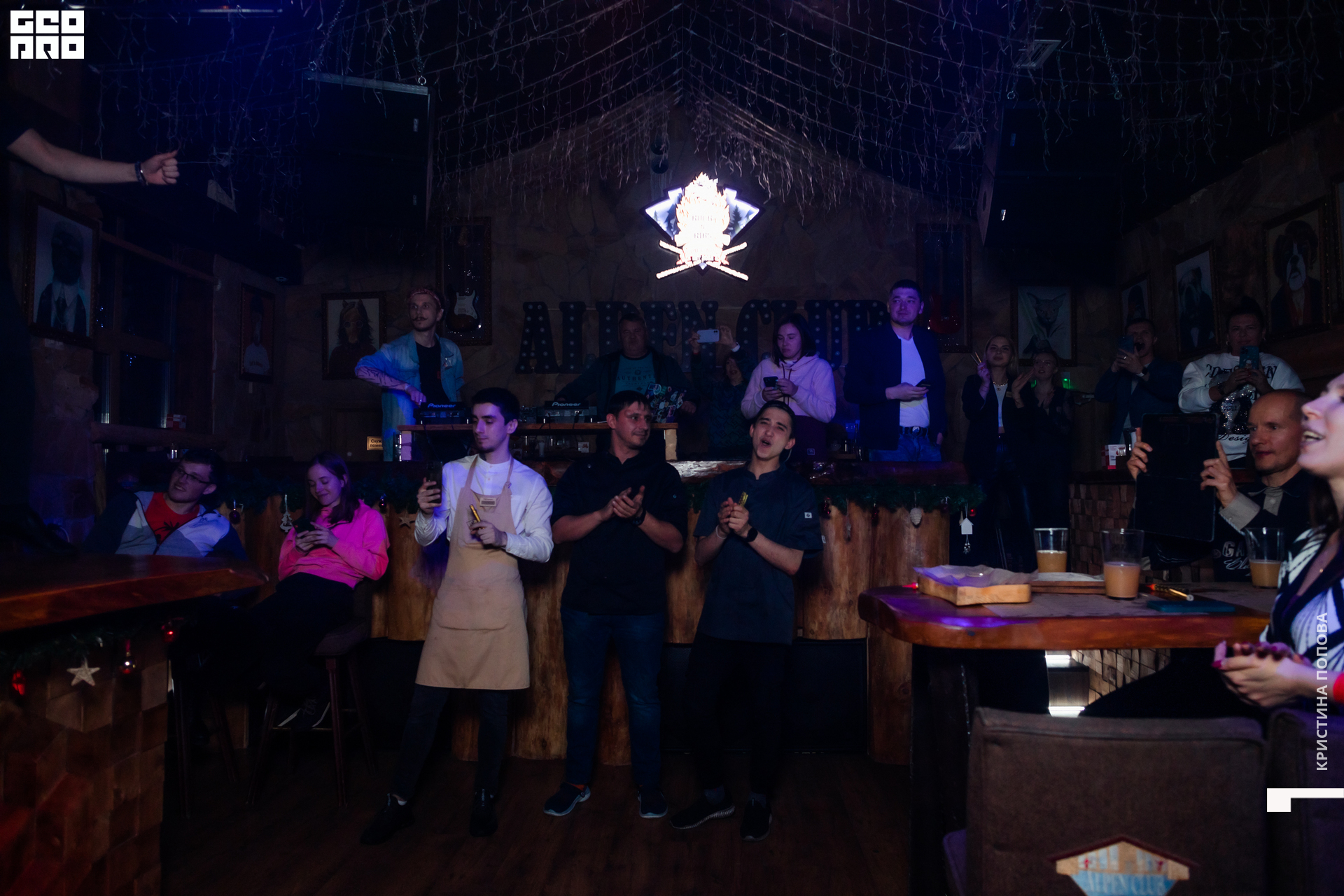 Альпен 24.12.2022-291.jpg