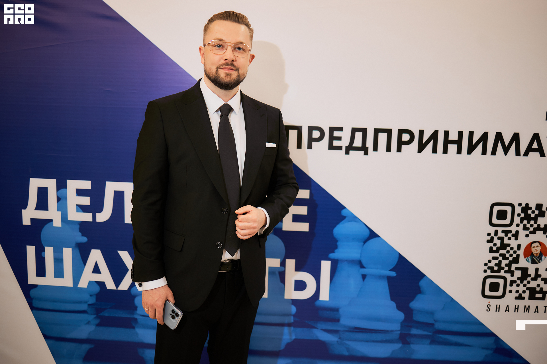 039-27_05_2022-16-24-37 - Komelskih.jpg