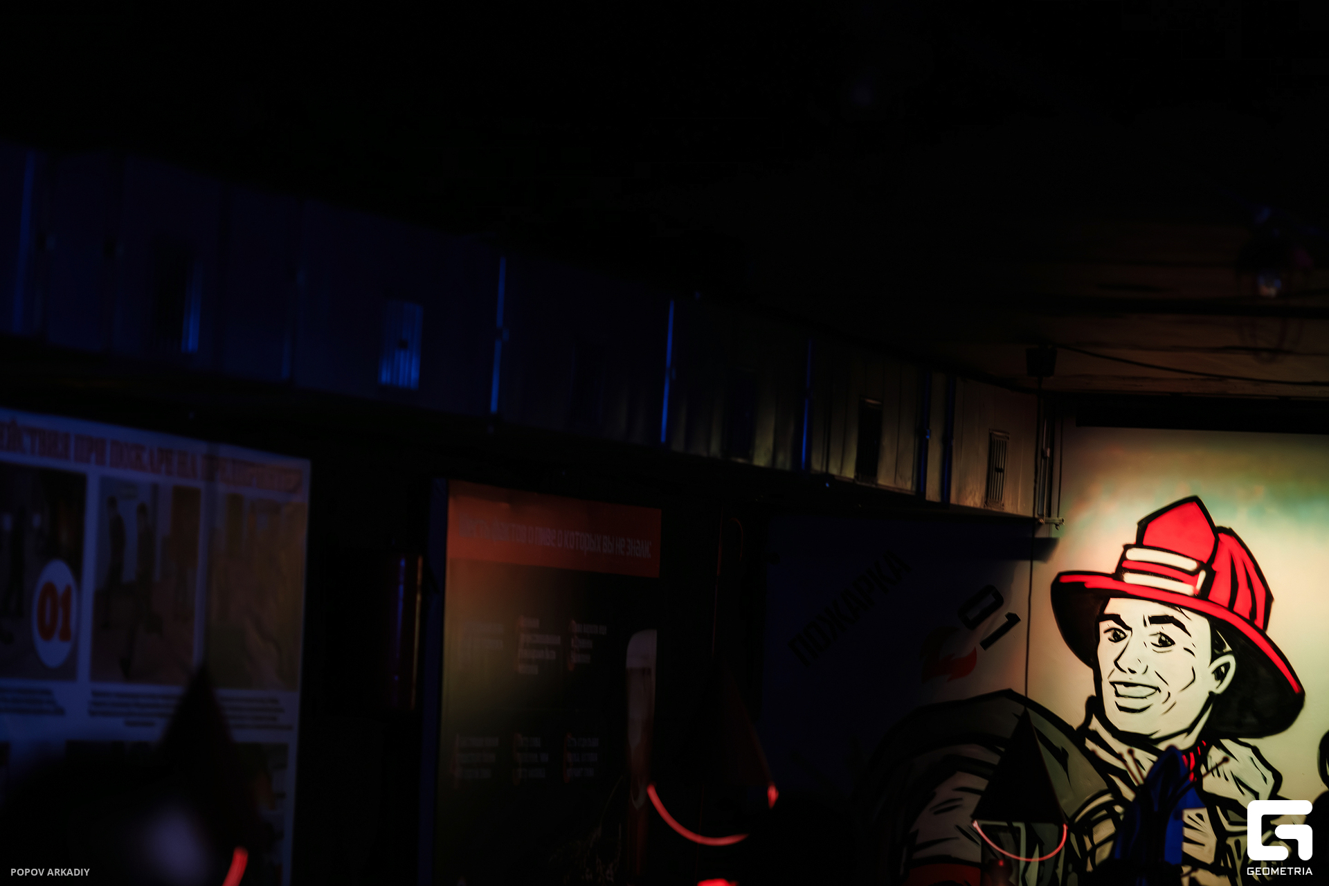 IMG_3060-Улучшено-Ум. шума.jpg