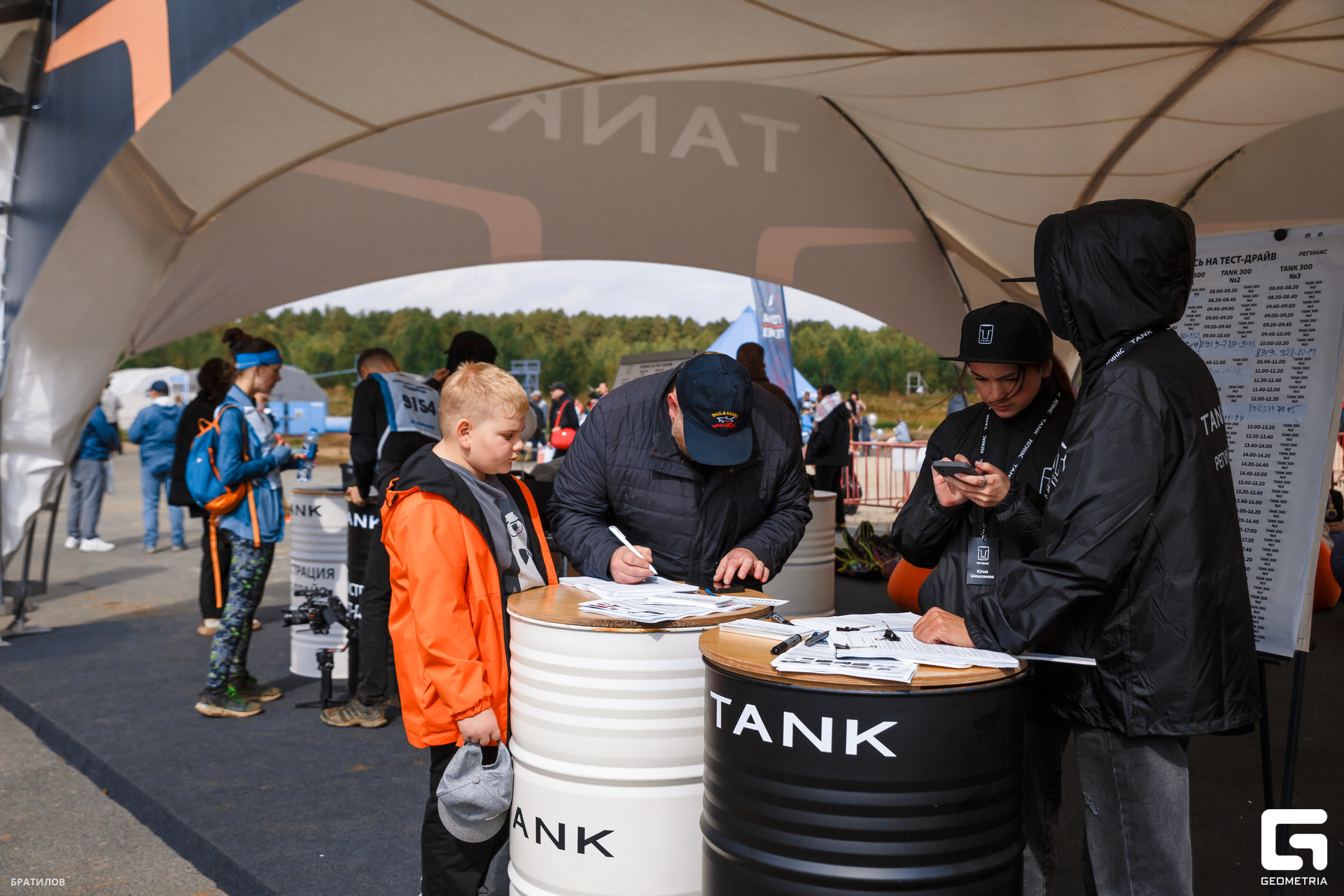 071 - 31_08_24 - 12_47_09 - Bratilov.jpg