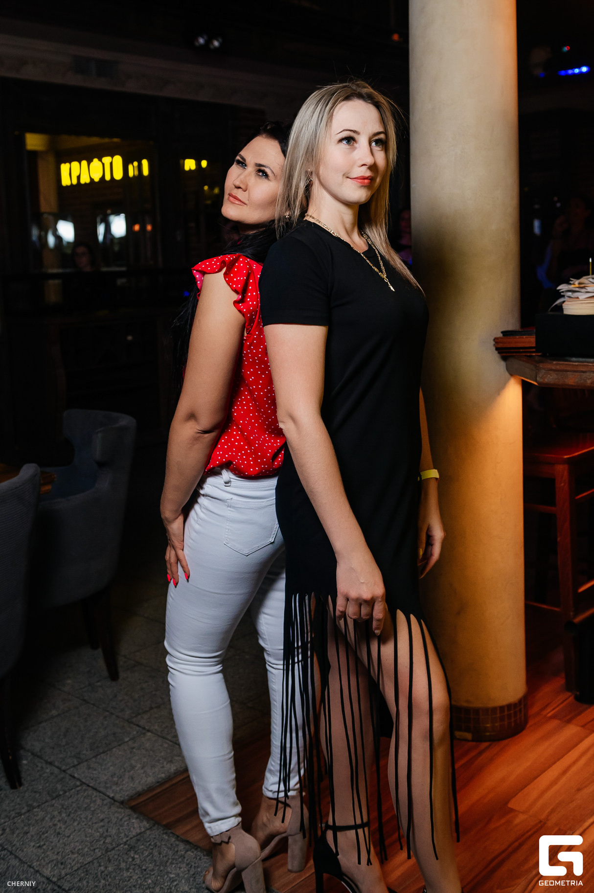 Friday party 29