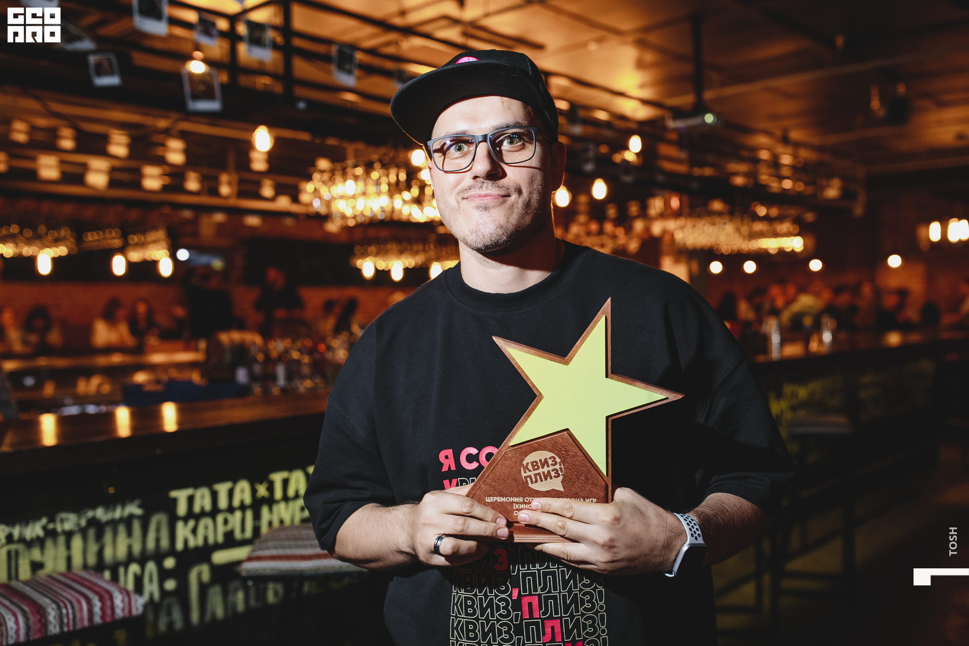 215сентября 21, 2022фотография.jpg