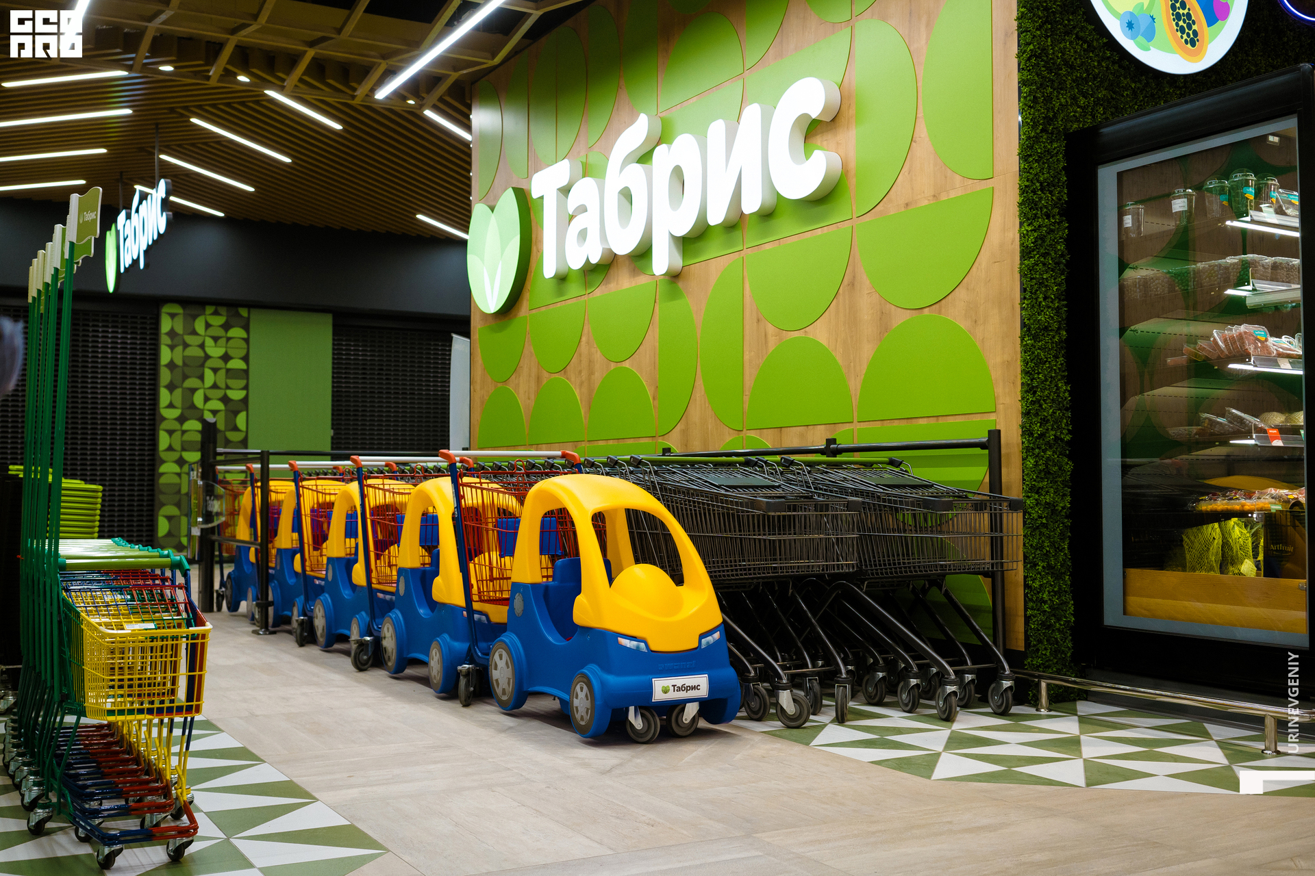 05.02.2021. Табрис (2).jpg