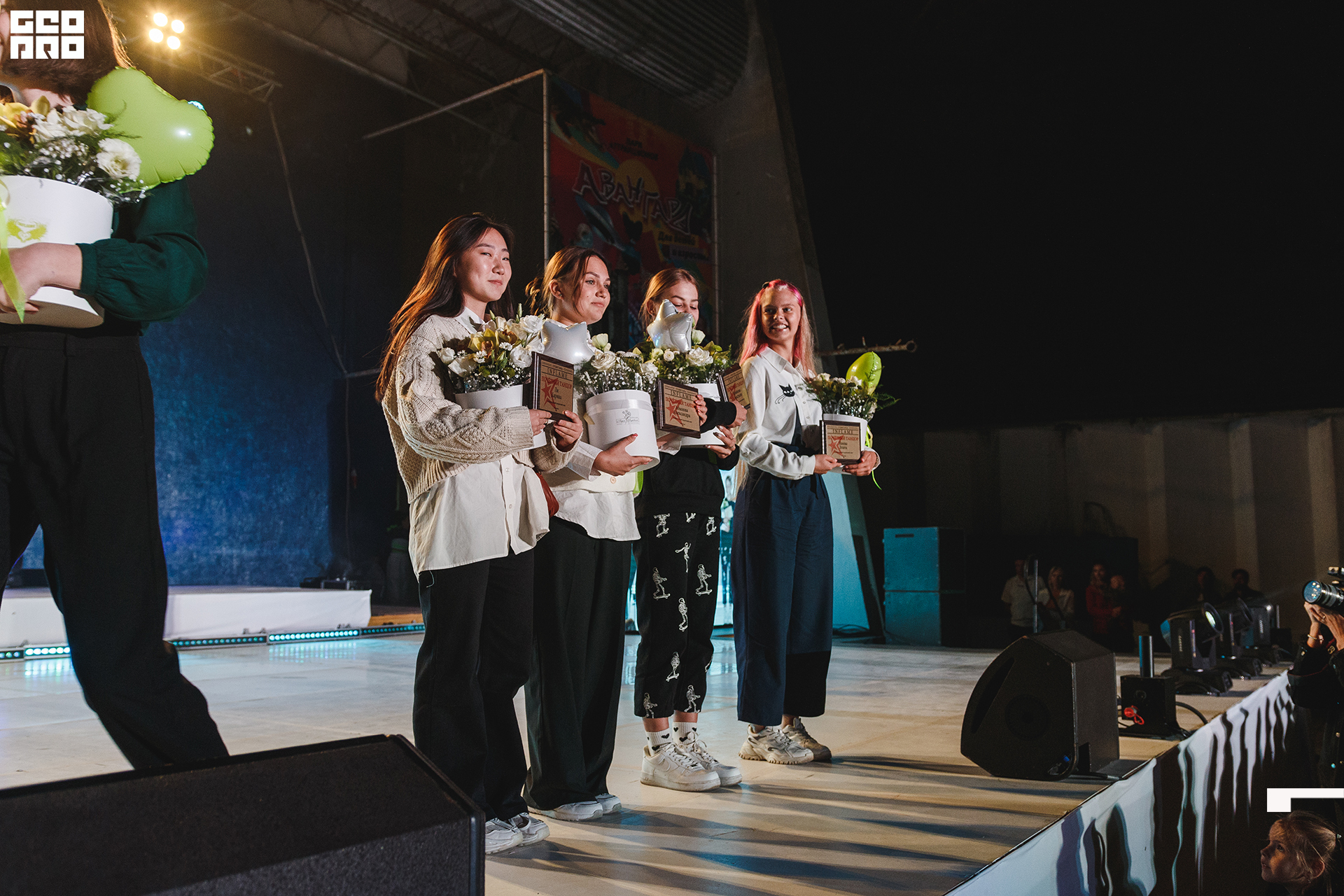 отдых (197).jpg