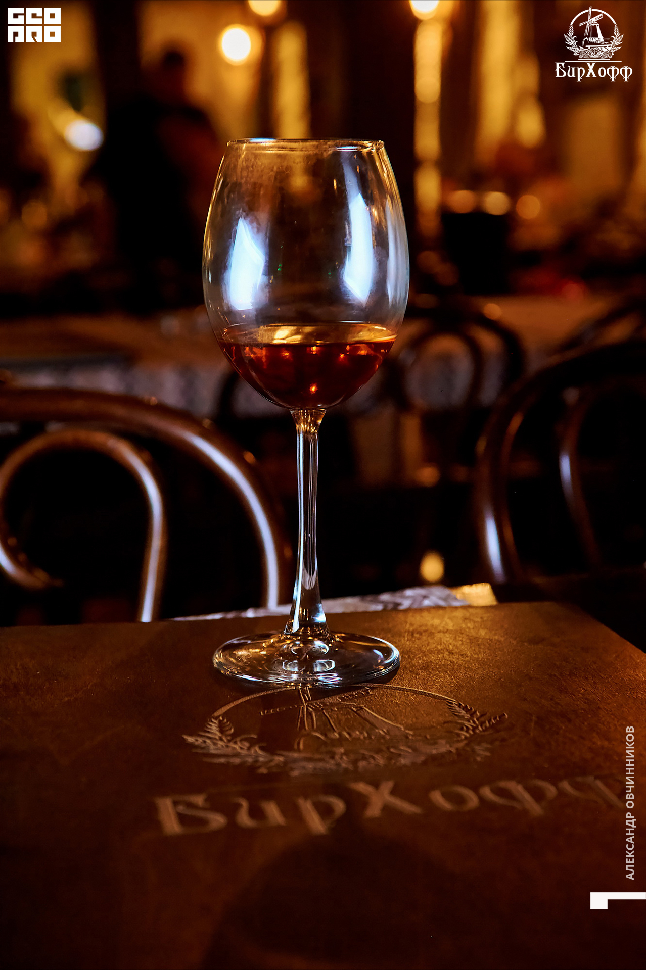 Фото 166 копия.jpg