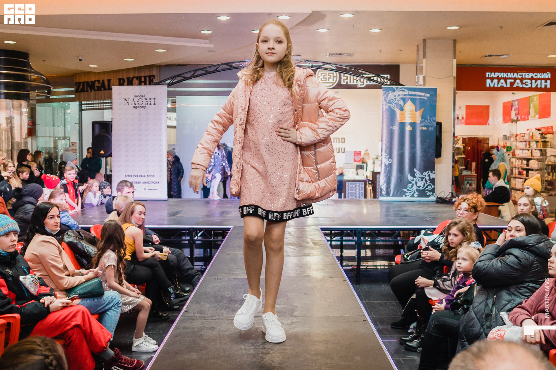 Показ Naomi Сити Молл 14.03.2021_015.jpg