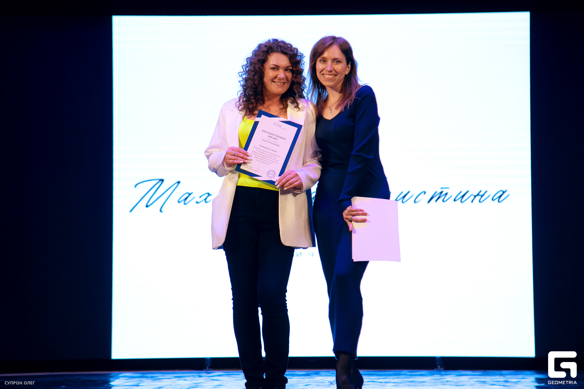 0N5A0512 копия.jpg