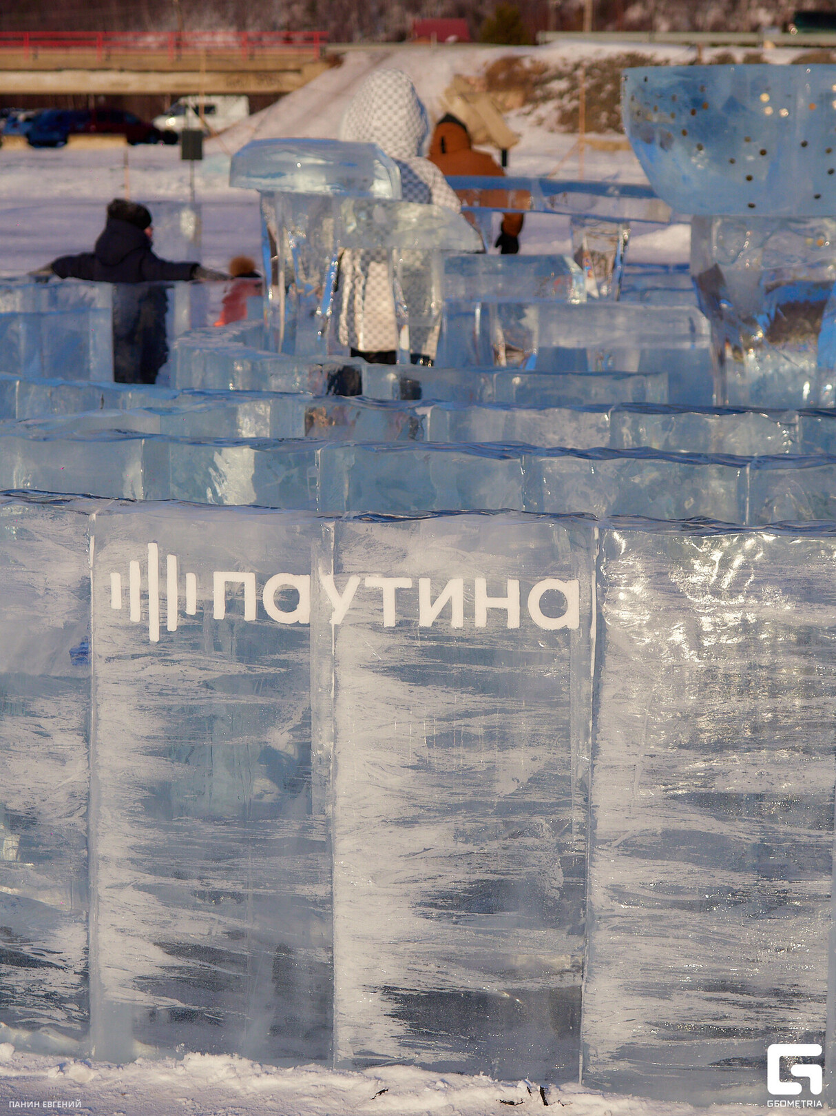 «Живи на Байкале» 2025 7