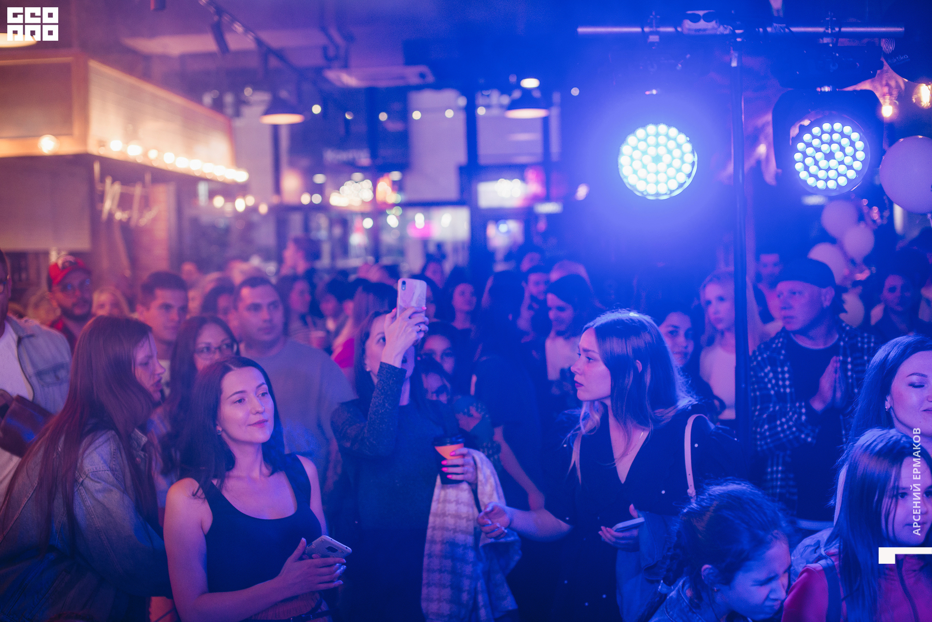 090 2022-08-21-200710_arseniyermakov.jpg