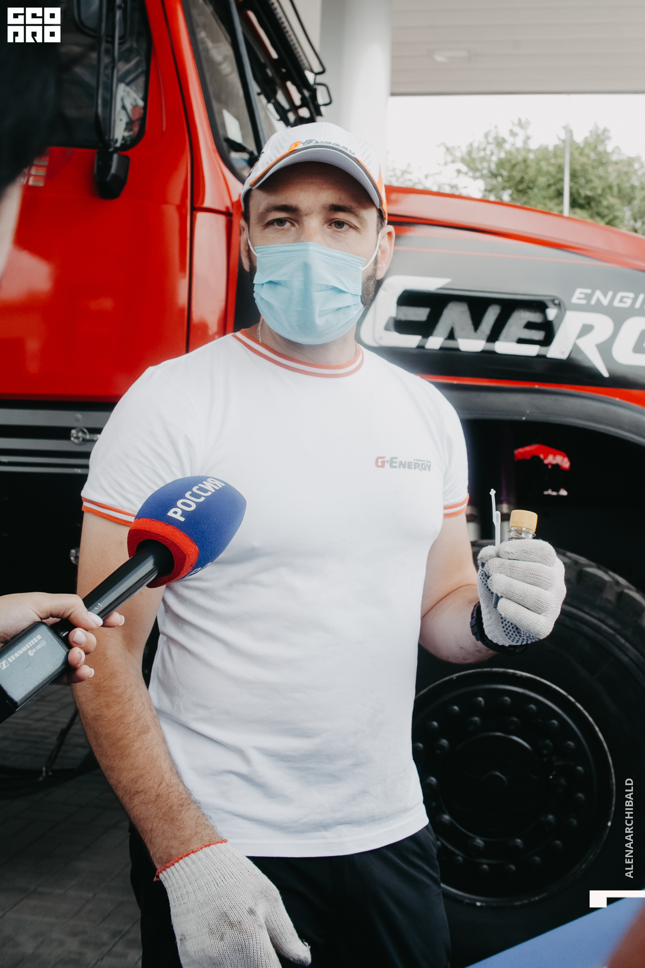 2021-06-26 16-23-20_alenaarchibald.JPG