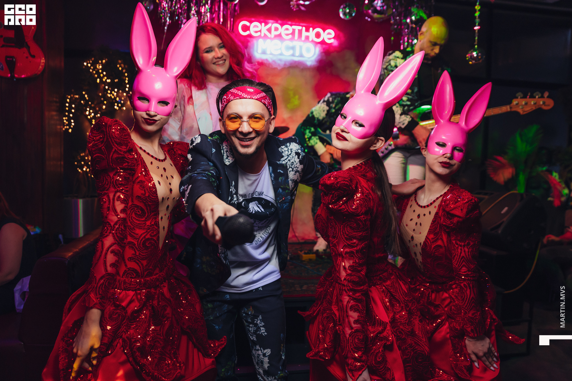 Секретное место 28.12.2022_0155.jpg