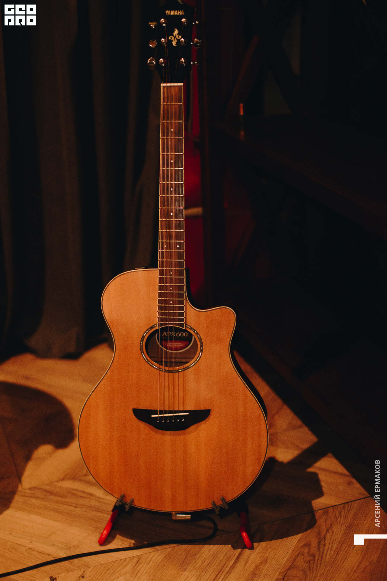 028 112622202309_arseniyermakov.jpg