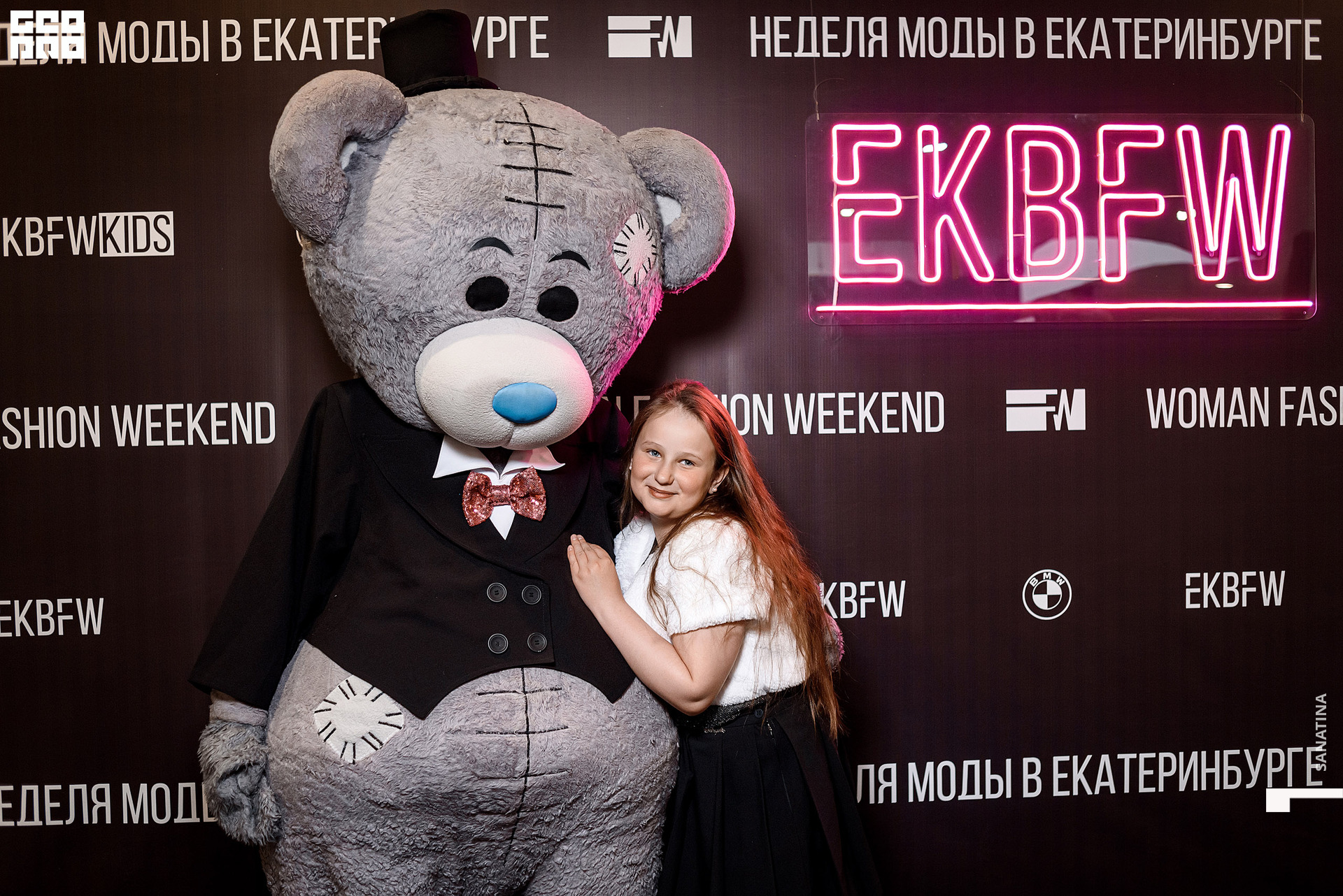 0016_2021-04-23_18-20-24 - Sanatina.jpg