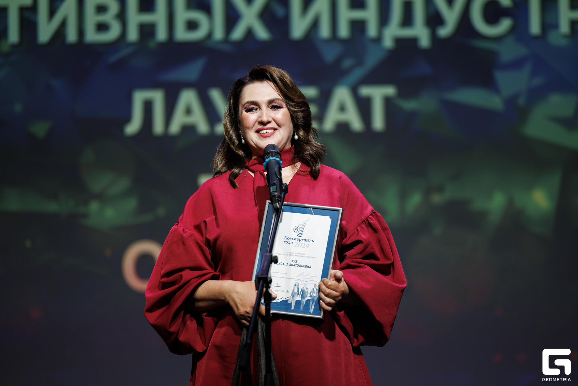 199-181024-1030 Комерсант-Михайлов.jpg