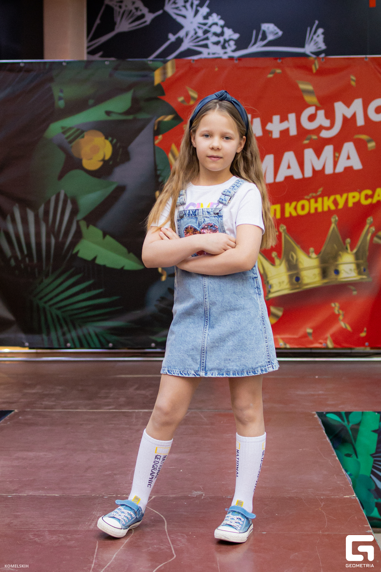 086 - 08_03_23 - 15_13_02 - Komelskih.jpg