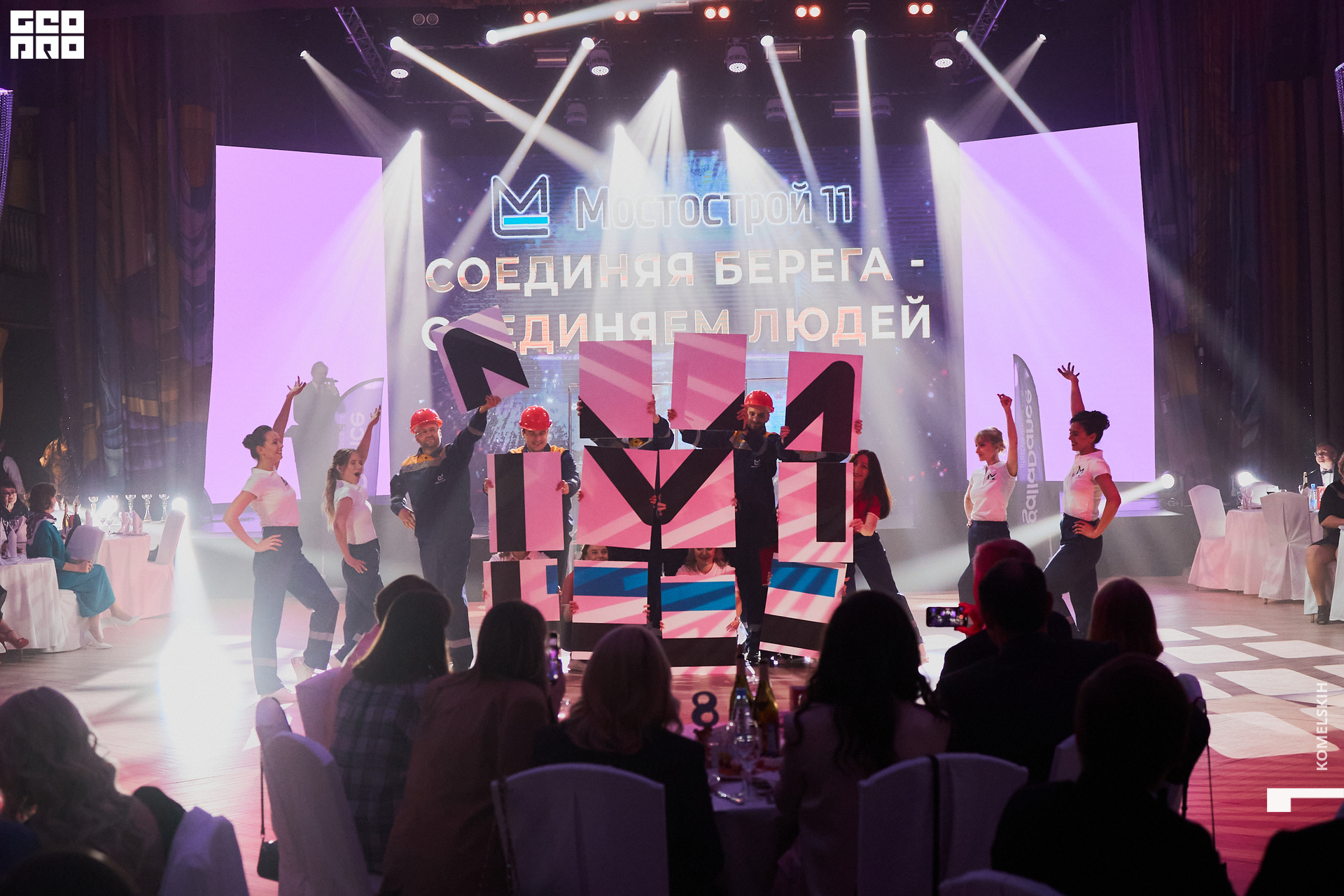 124-2022_06_30-20-17-29 - Komelskih.jpg