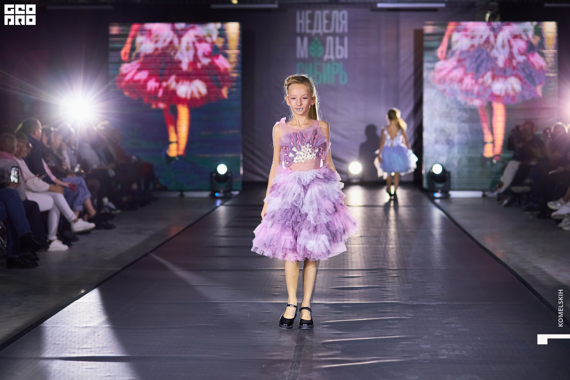 032-2022_10_23-15-36-06 - Komelskih.JPG