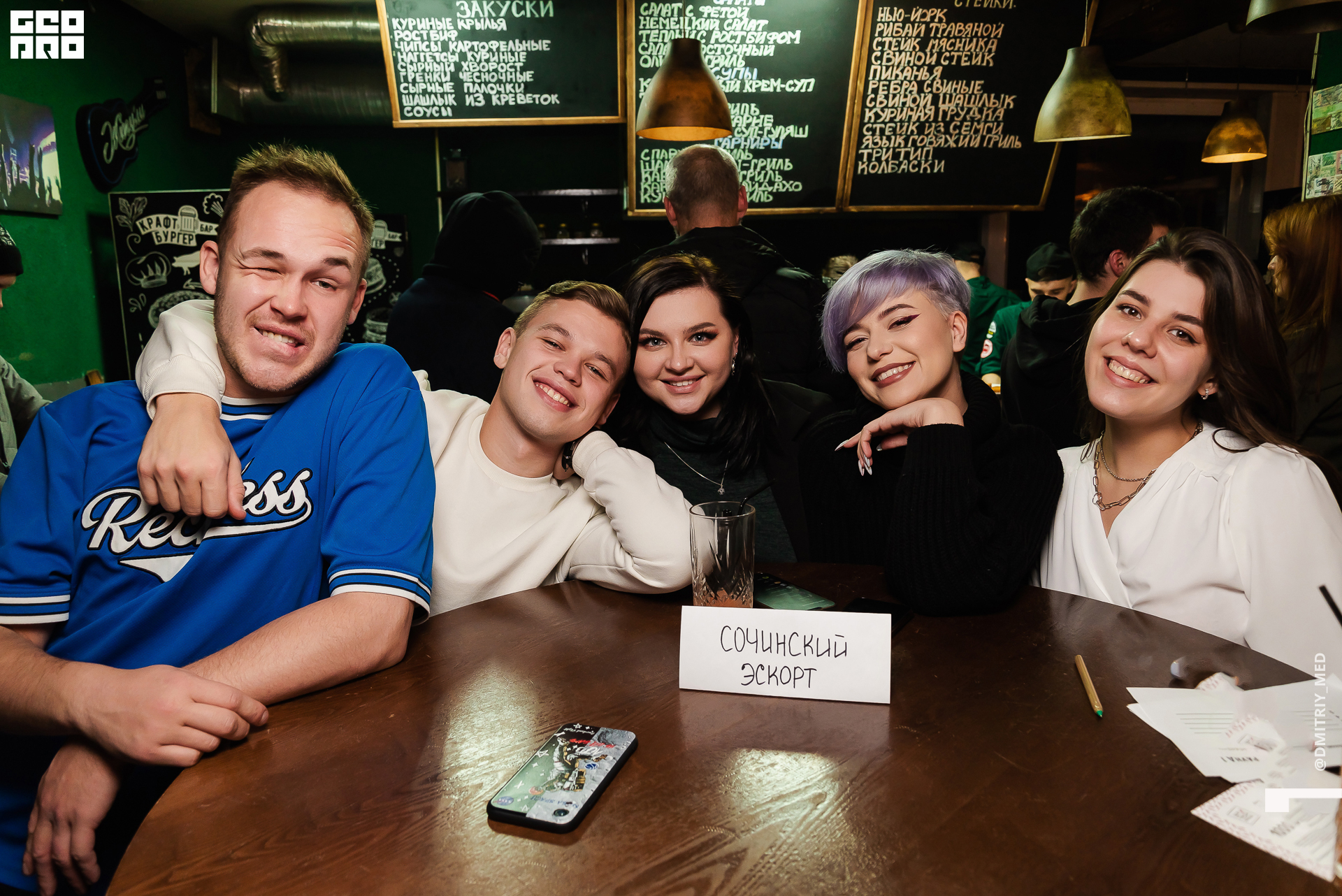 Фотограф @dmitriy_med -1000.jpg