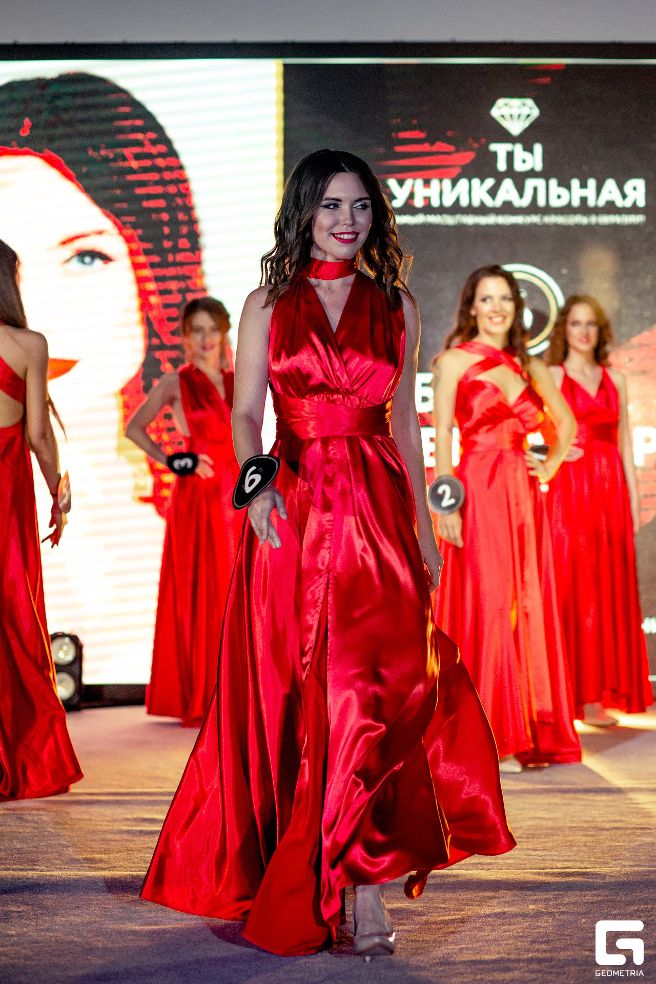 ты уникальная_0100.jpg