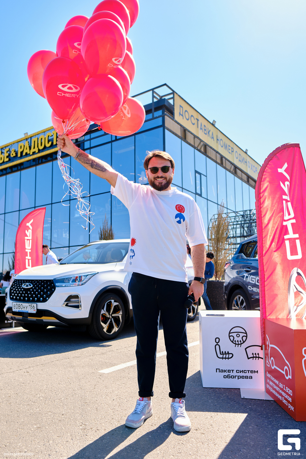Тест-драйв автомобиля Chery 17