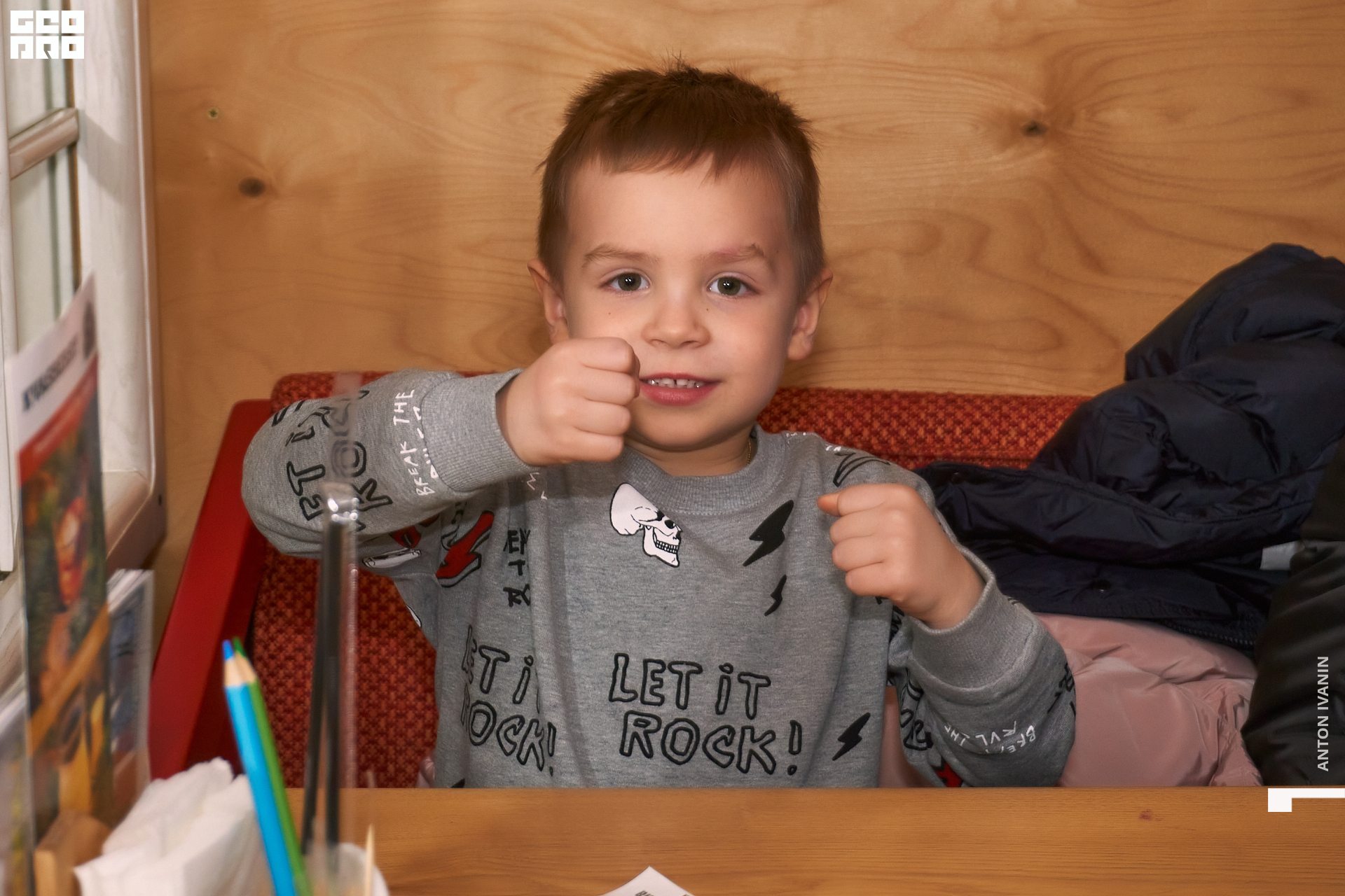 DSC08126 (Копировать).jpg