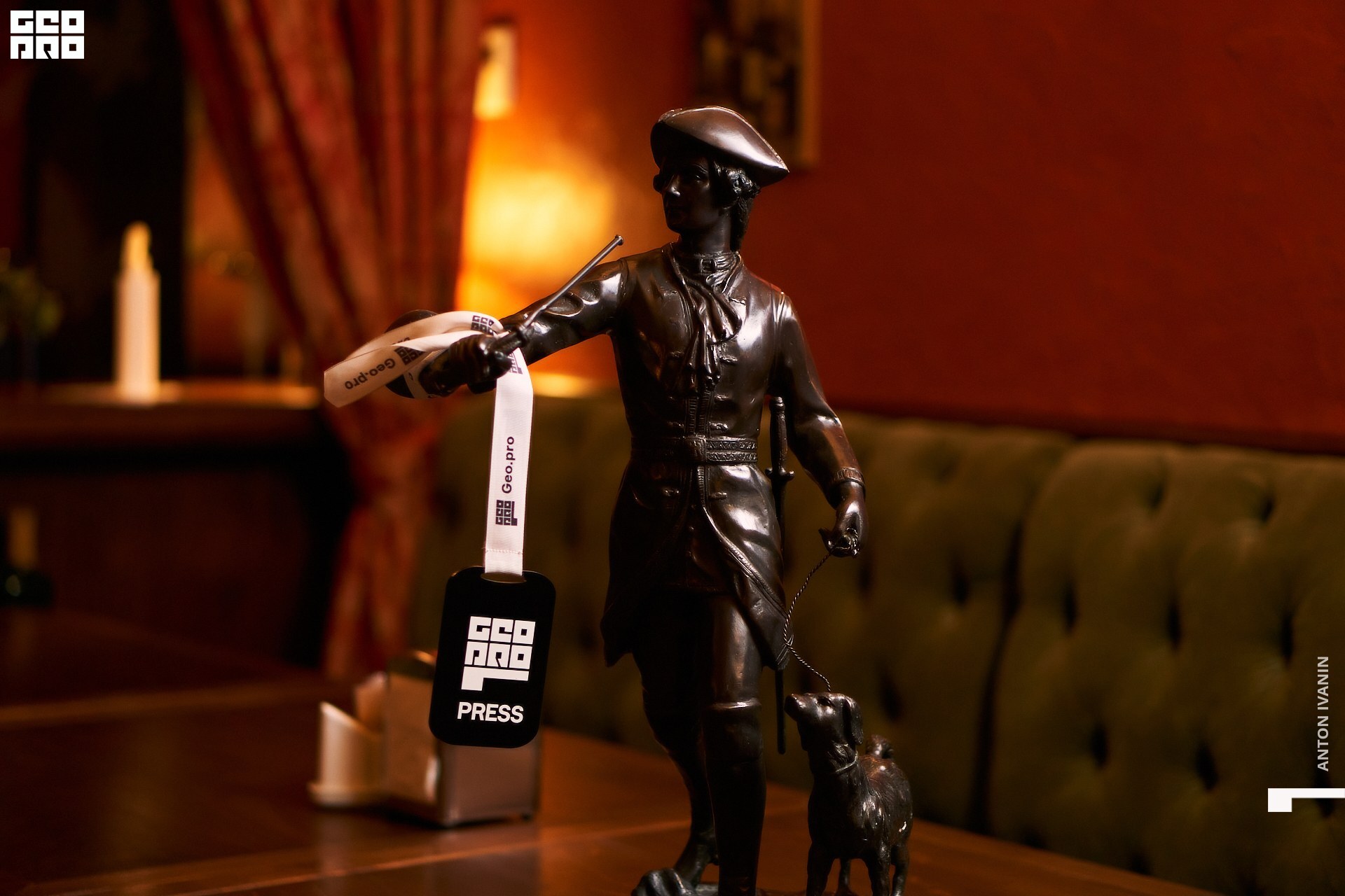 DSC03788 (Копировать).jpg