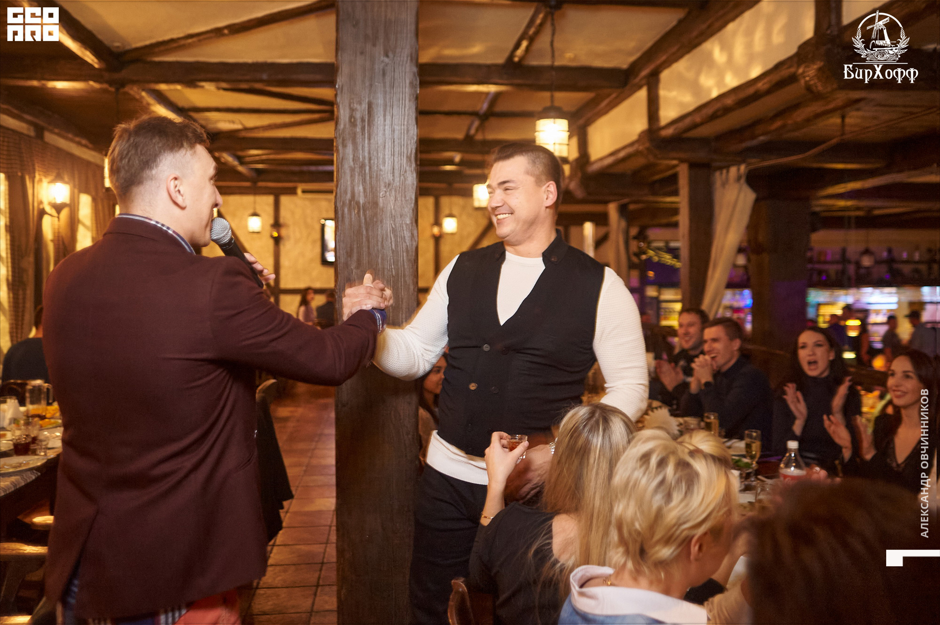 Фото 036 копия.jpg