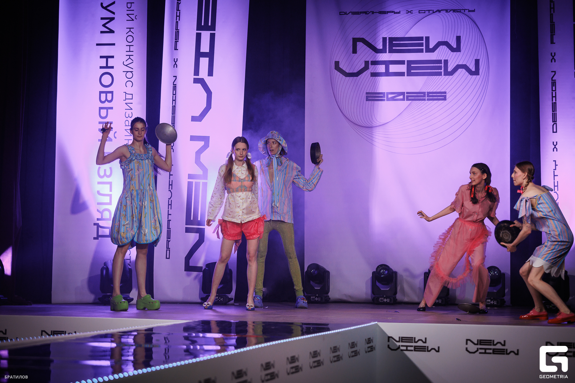 656 - 24_05_25 - 20_41_43 - Bratilov.jpg