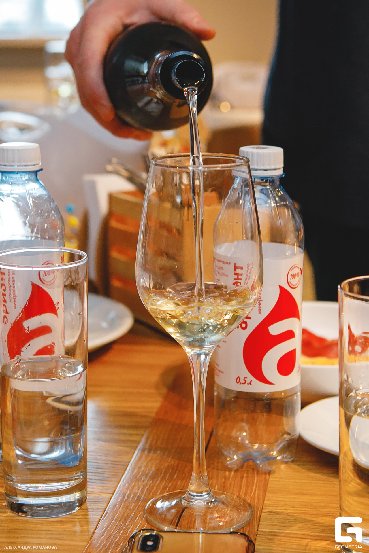 081   022723  161208 .jpg