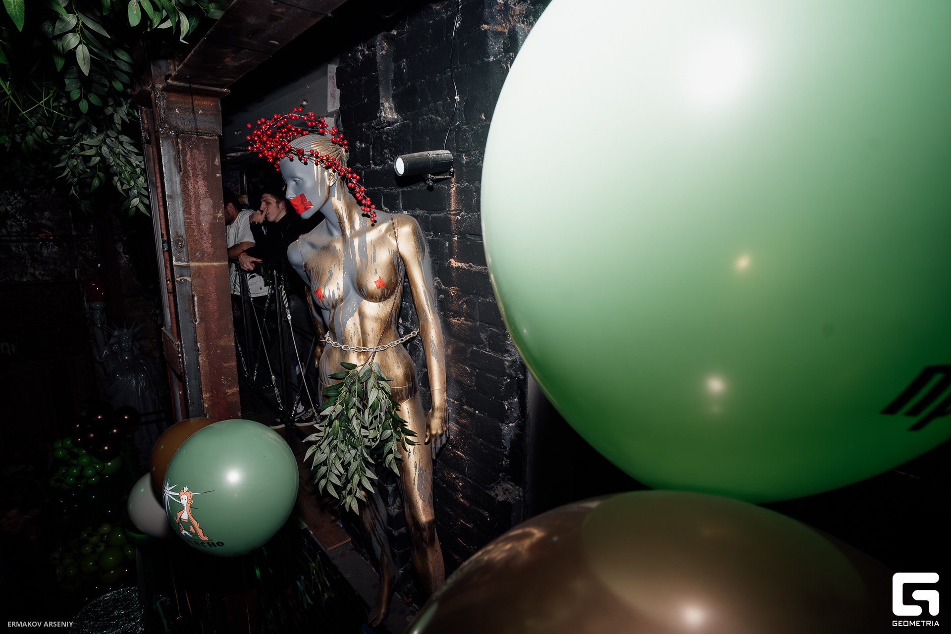 037 20240818 014120_ermkv.jpg