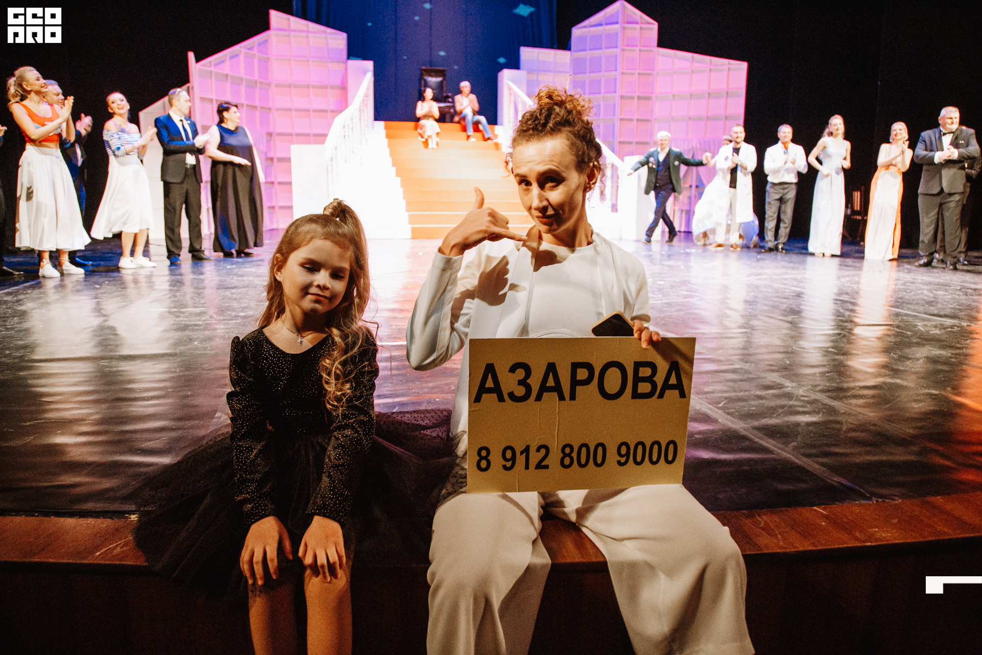 2021-11-23 21-33-20_Швец.jpg