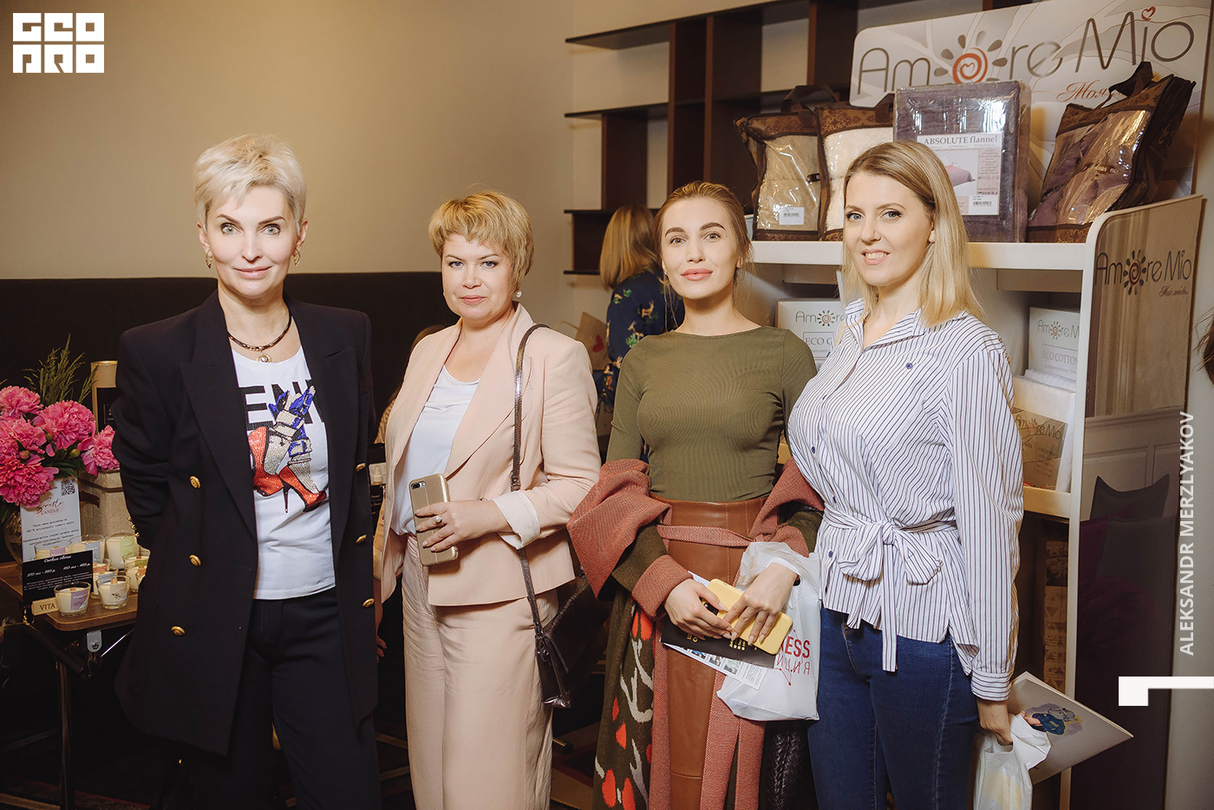 МЕЖДУНАРОДНЫЙ ФОРУМ "БИЗНЕС ИНТУИЦИЯ" 7