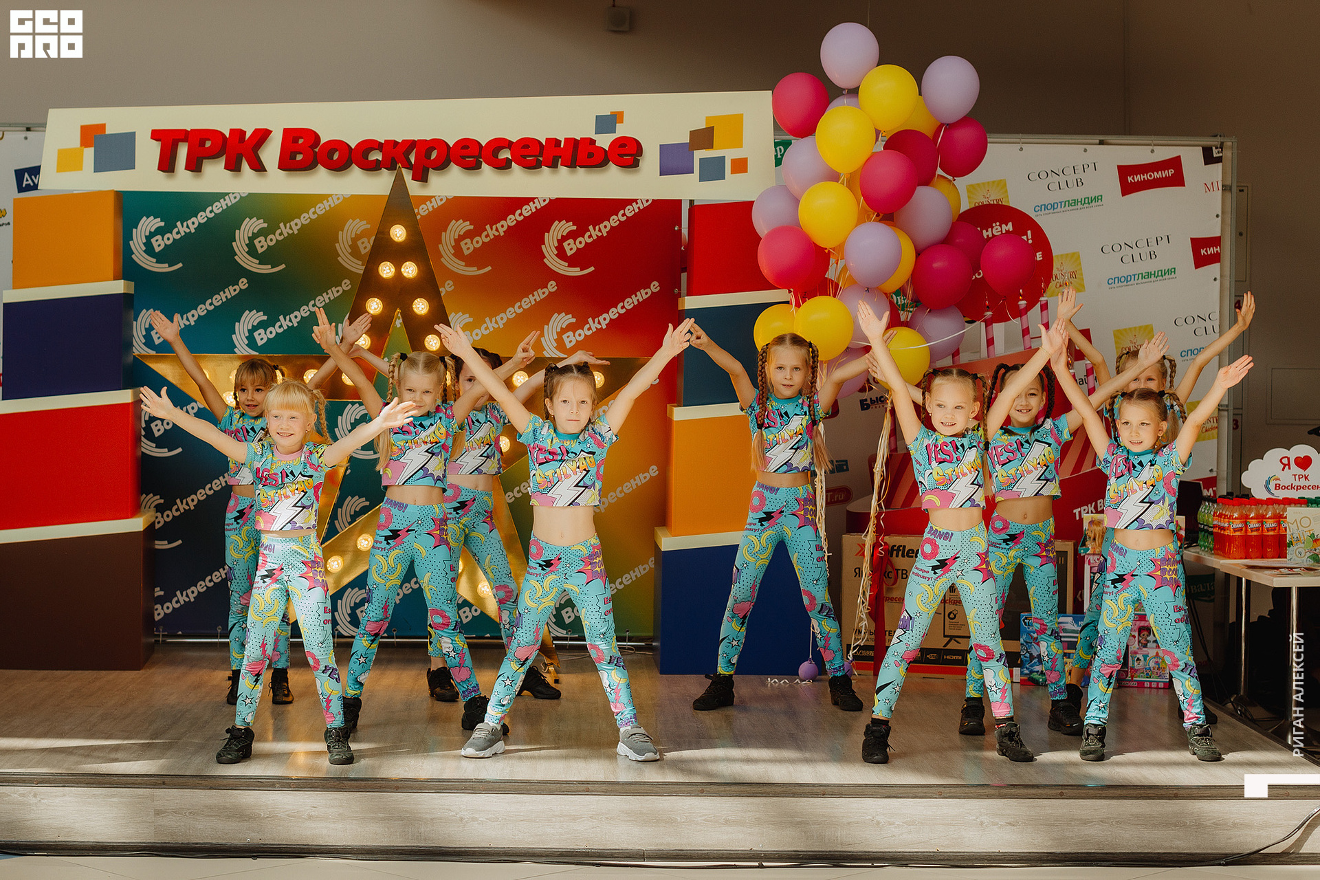 ТРК ДР 2022 00082.jpg