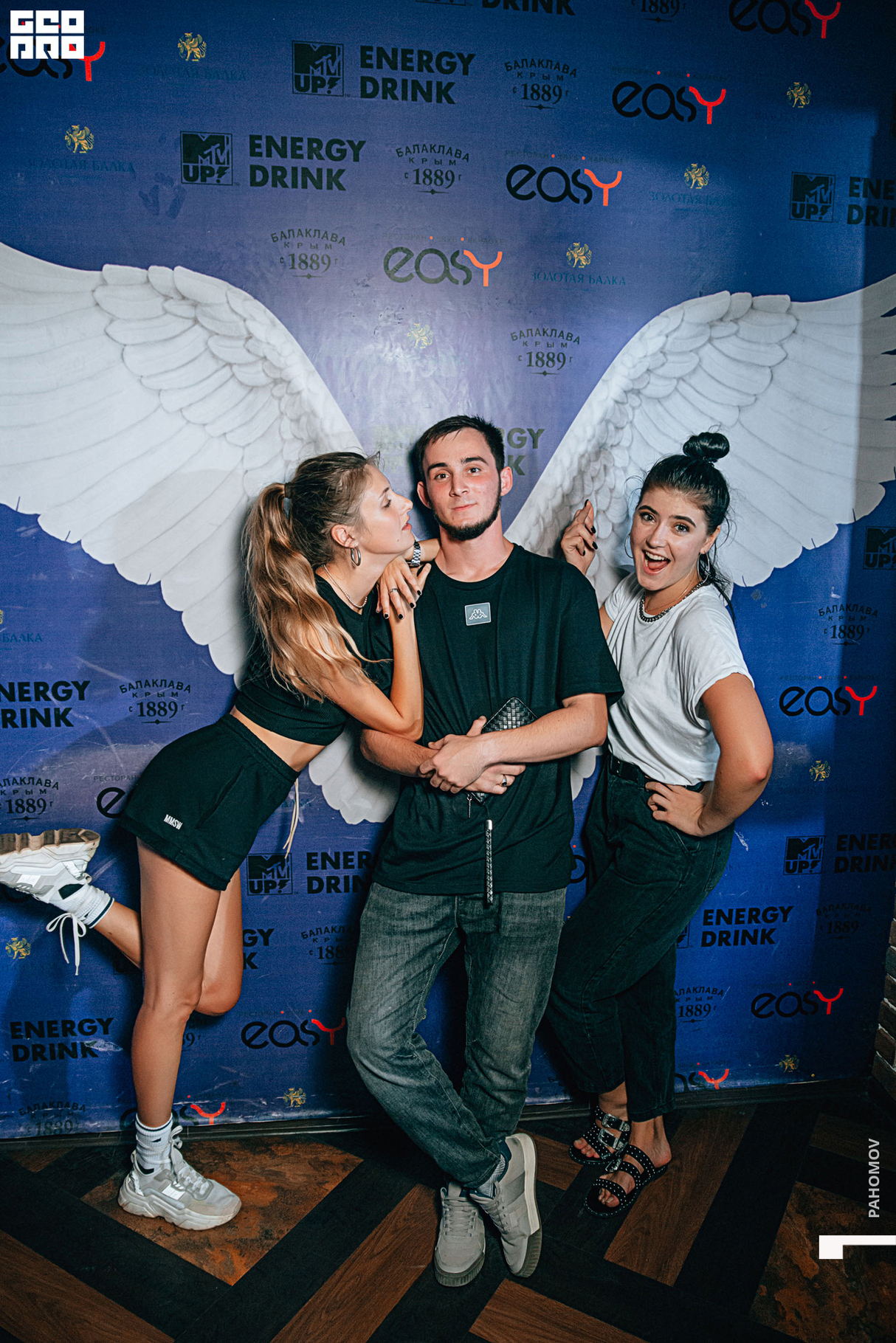 Friday party 15