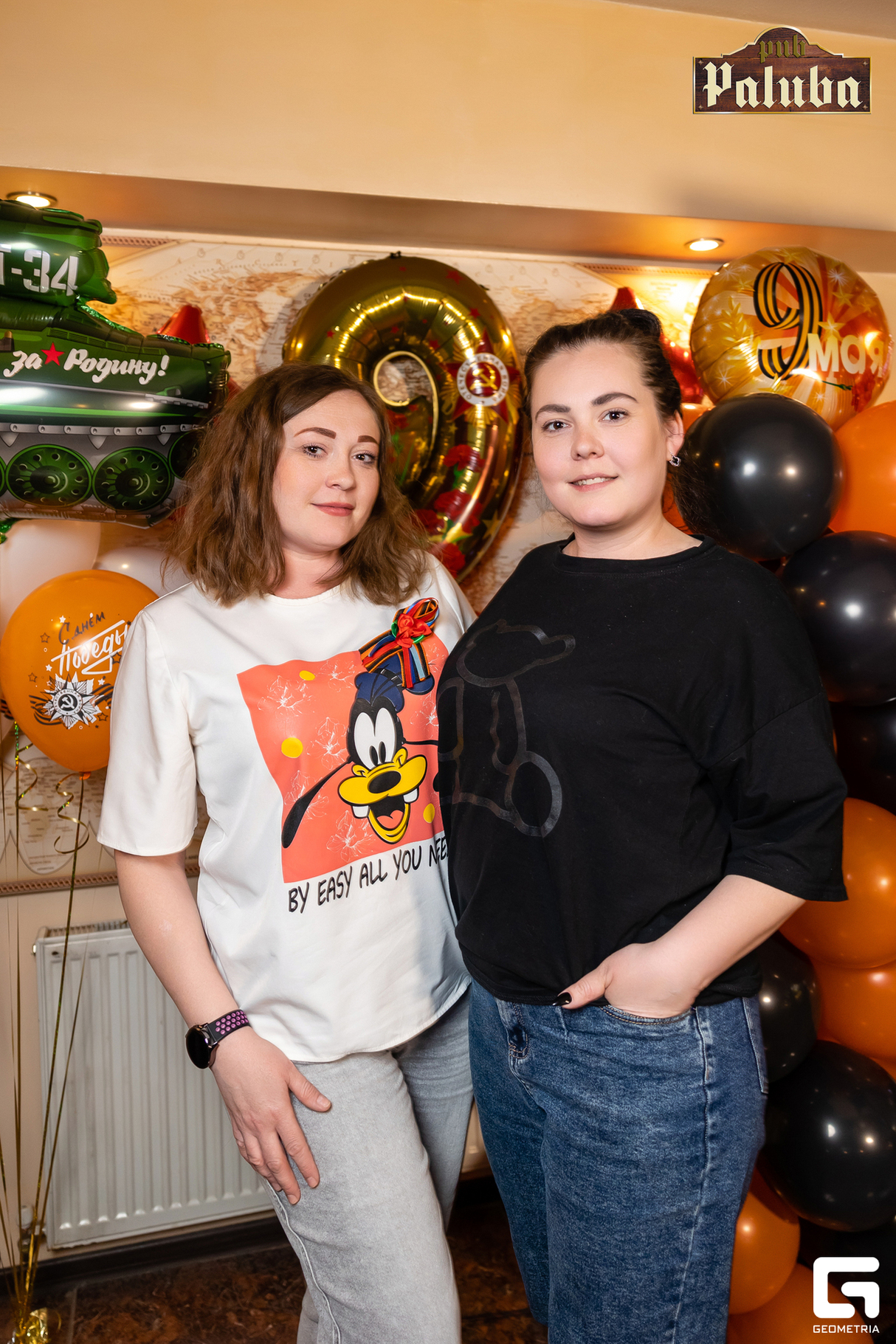 09 мая в PUB "Paluba" 16