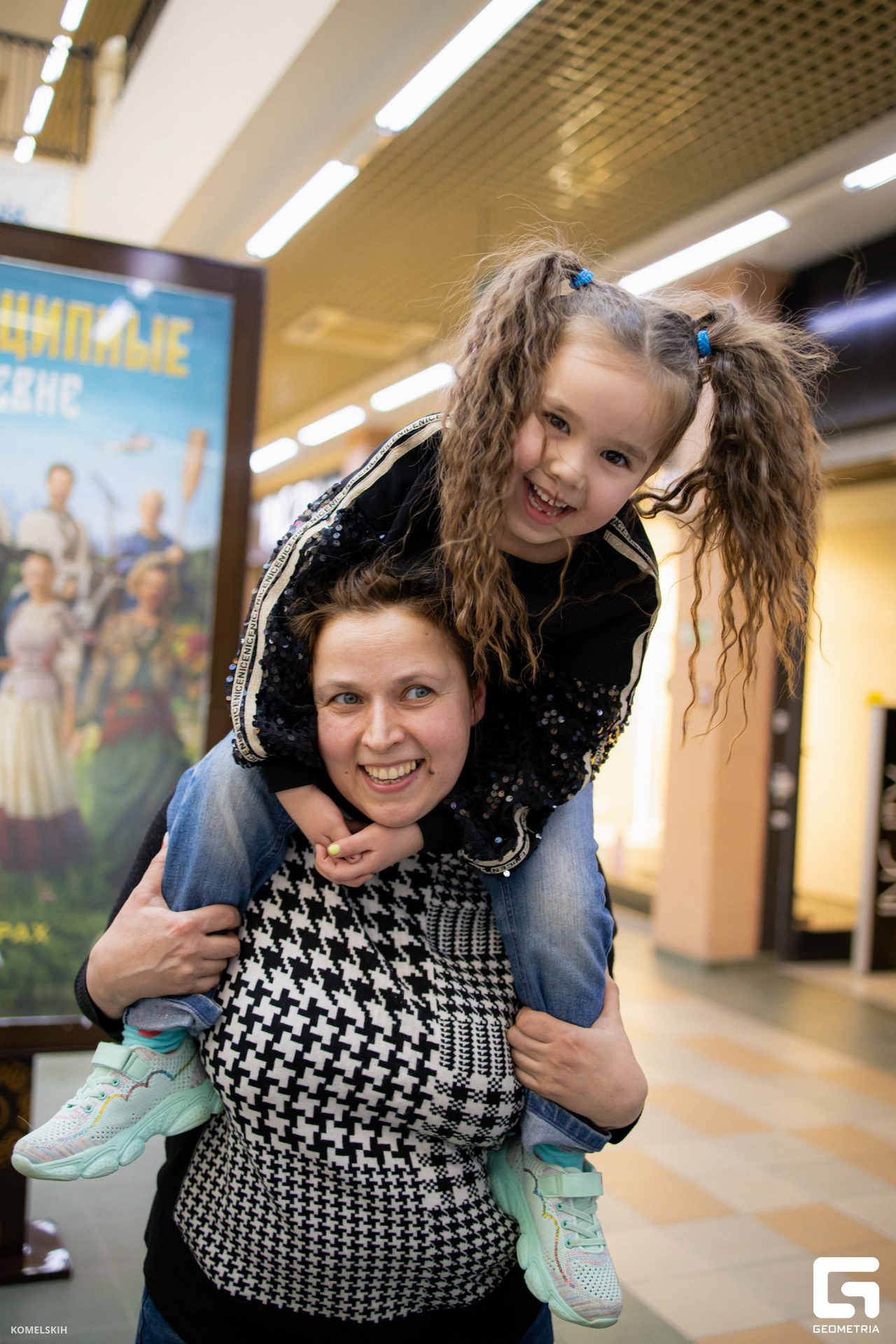 190 - 08_03_23 - 15_53_56 - Komelskih.jpg